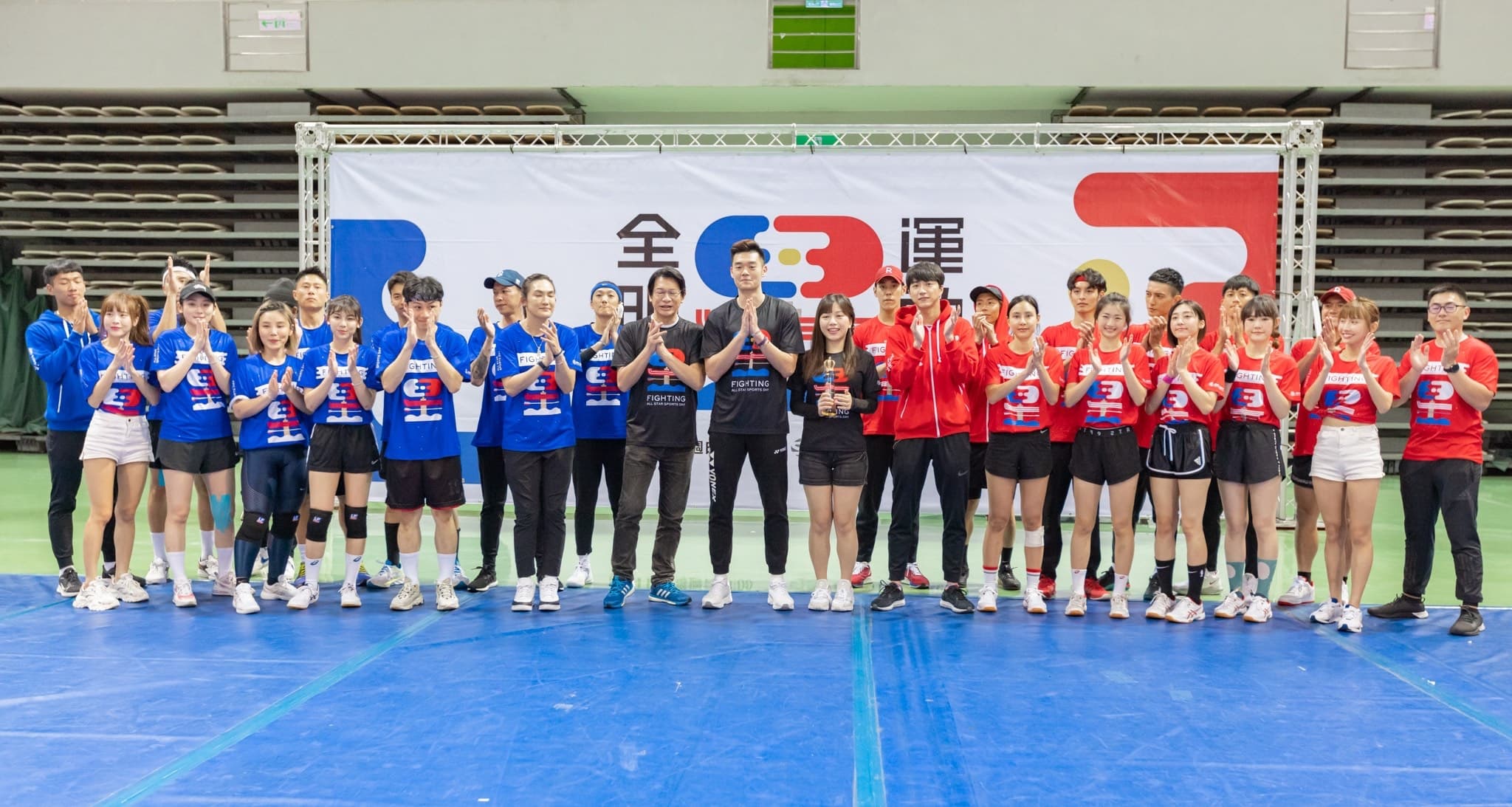 《全明星運動會》第二季總決賽演唱會,因疫情關係將分開舉行,演唱會當天也將有明星表演賽。(三立提供)