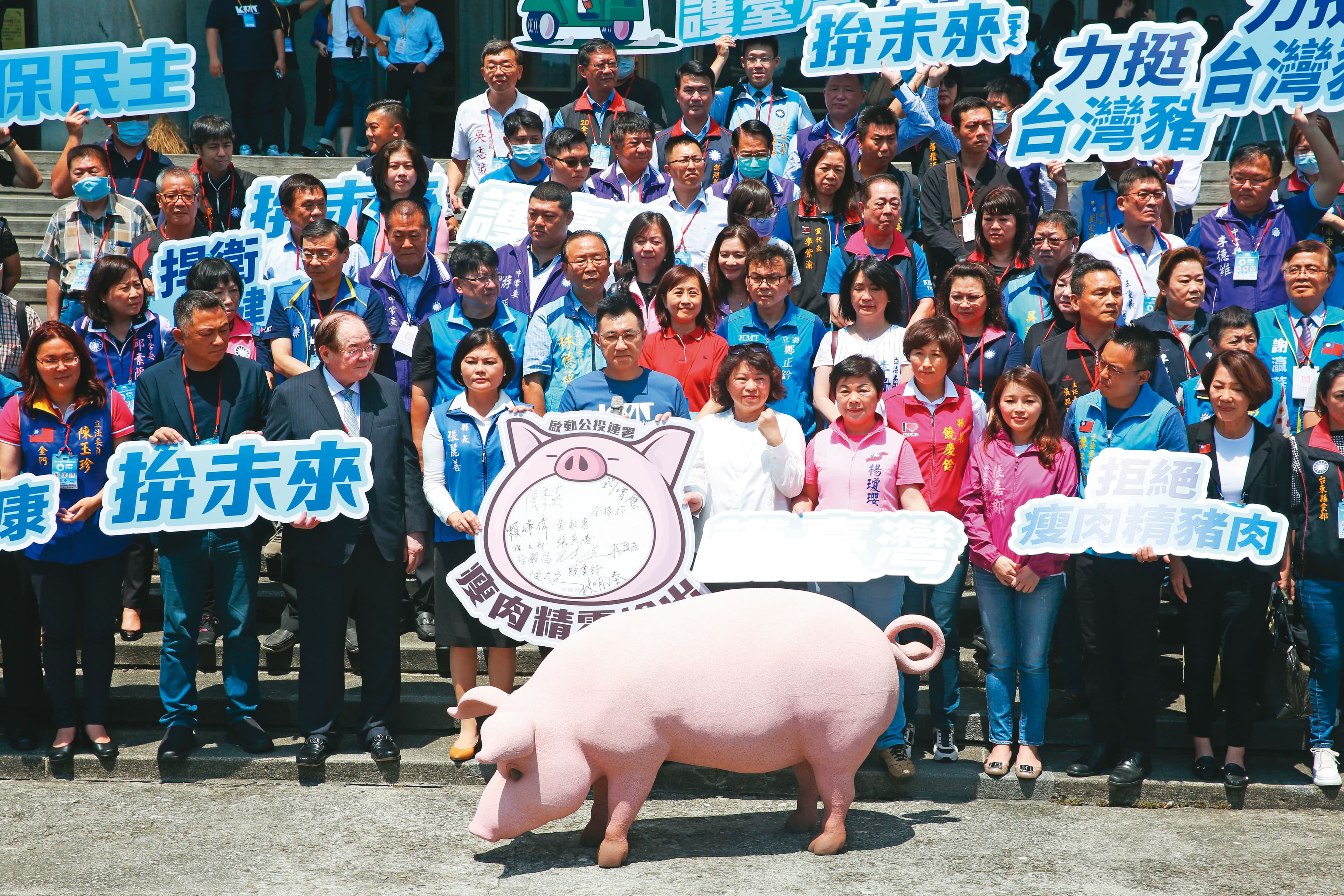 除了罷免台灣基進立委陳柏惟案之外,年底反萊豬等4大公投案是否過關,也成為朱立倫上任後的一大考驗。