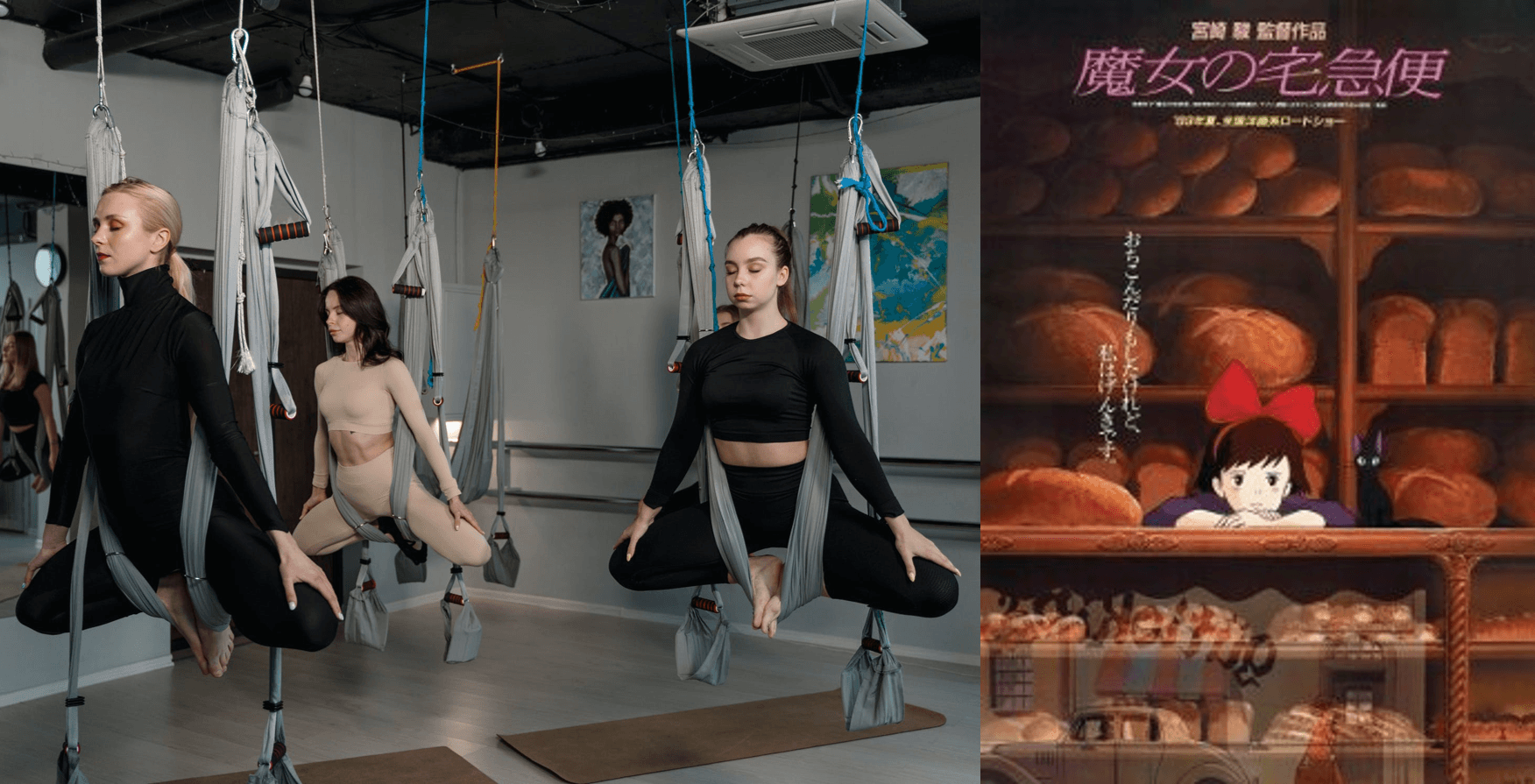 有網友覺得黑貓CHOBI淡定的樣子很像魔女宅急便的吉吉,也有人覺得很像在練空中瑜伽。(示意圖,圖片來源pexels/維基百科)