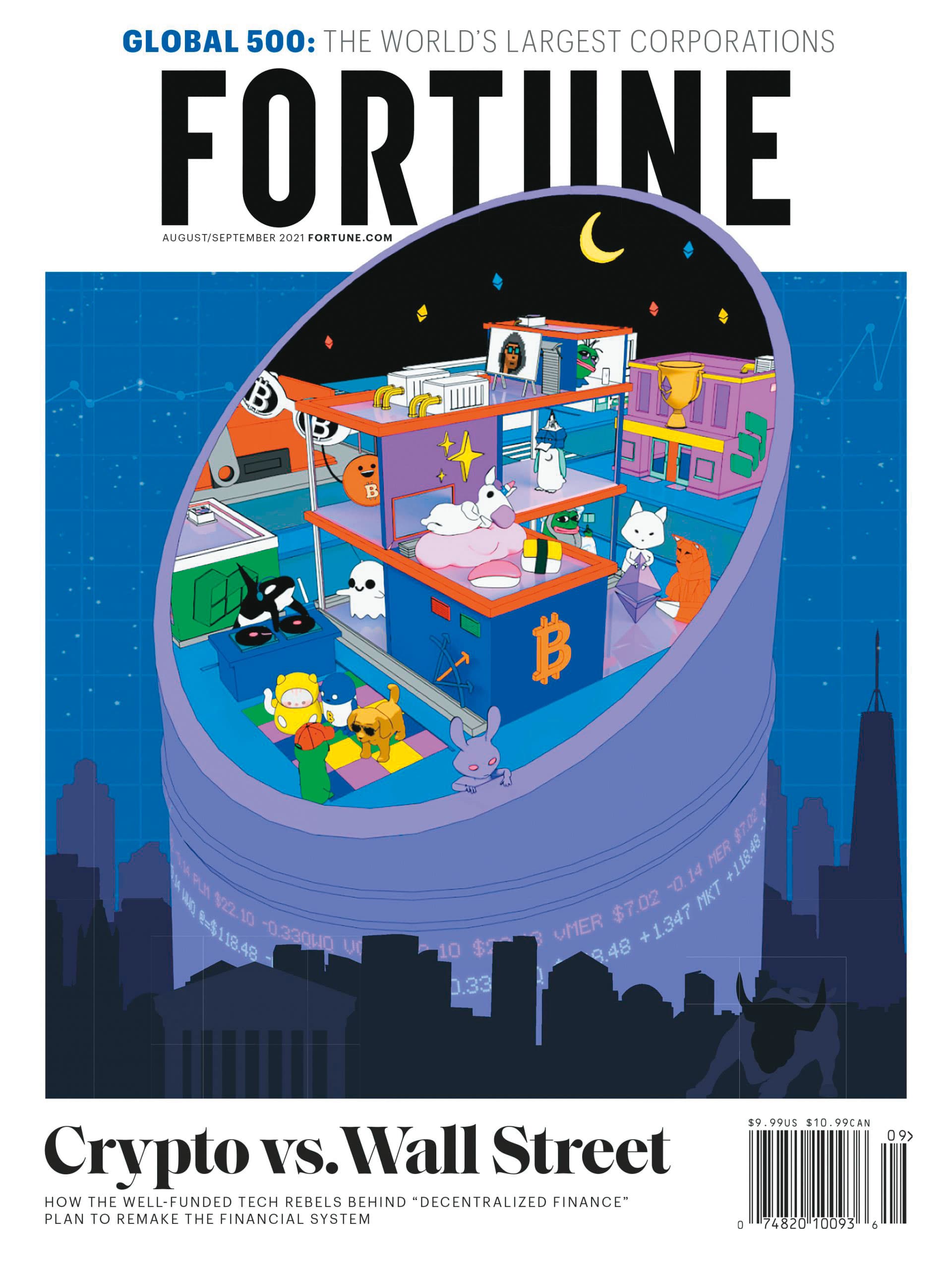 今年8月,Emily為《Fortune》加密貨幣與華爾街專題繪製的封面,概念是《愛麗絲夢遊仙境》的兔子洞,畫面可見各種幣圈的符號代表。該封面NFT拍賣所得,捐給4家公共媒體組織,每家約得16.5萬美元。