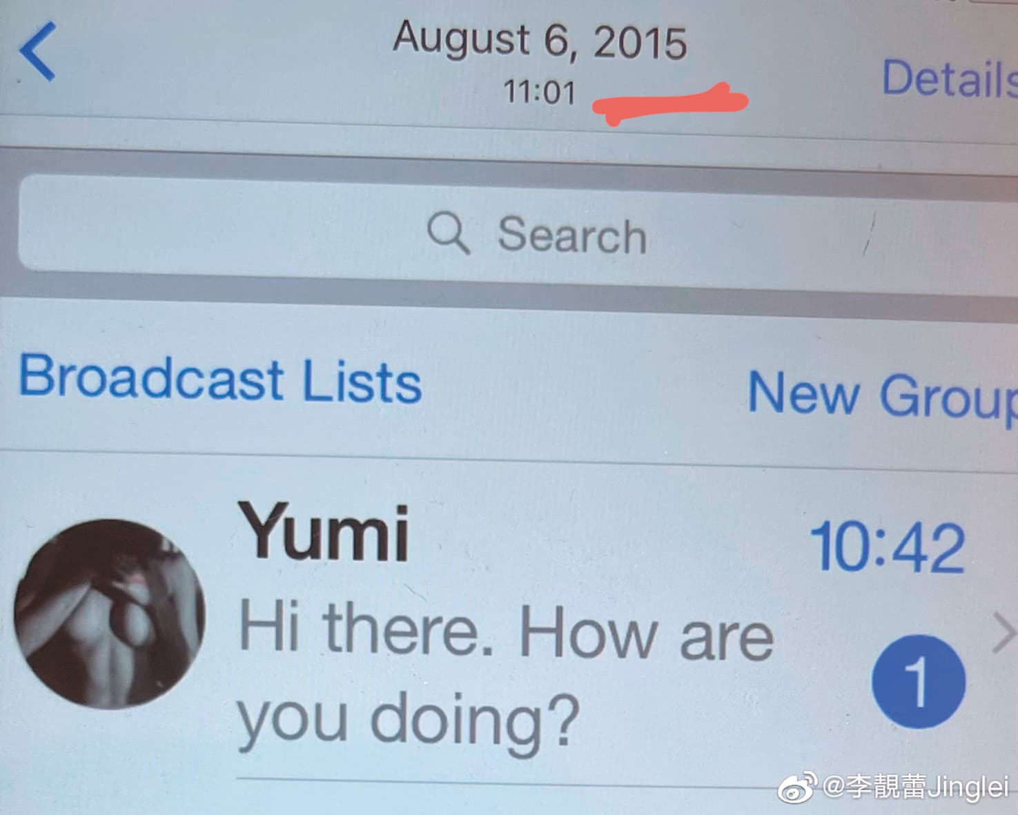 李靚蕾貼出王力宏與YUMI對話。（翻攝自李靚蕾微博）