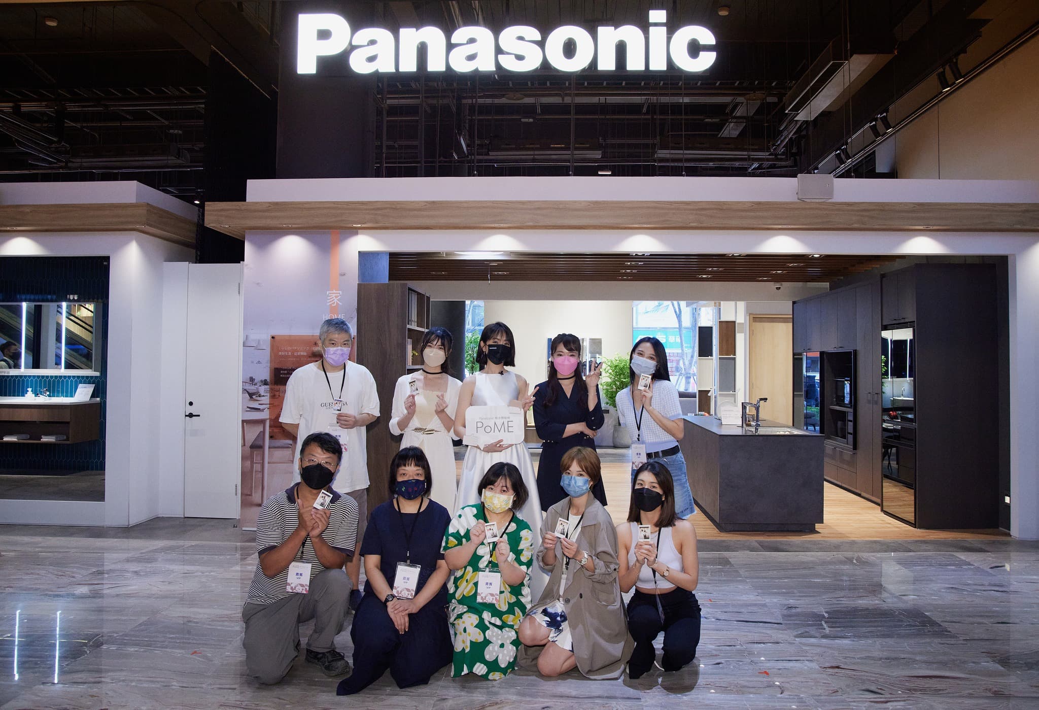 柯佳嬿擔任Panasonic概念體驗館PoME一日店長,帶領粉絲體驗未來智慧生活