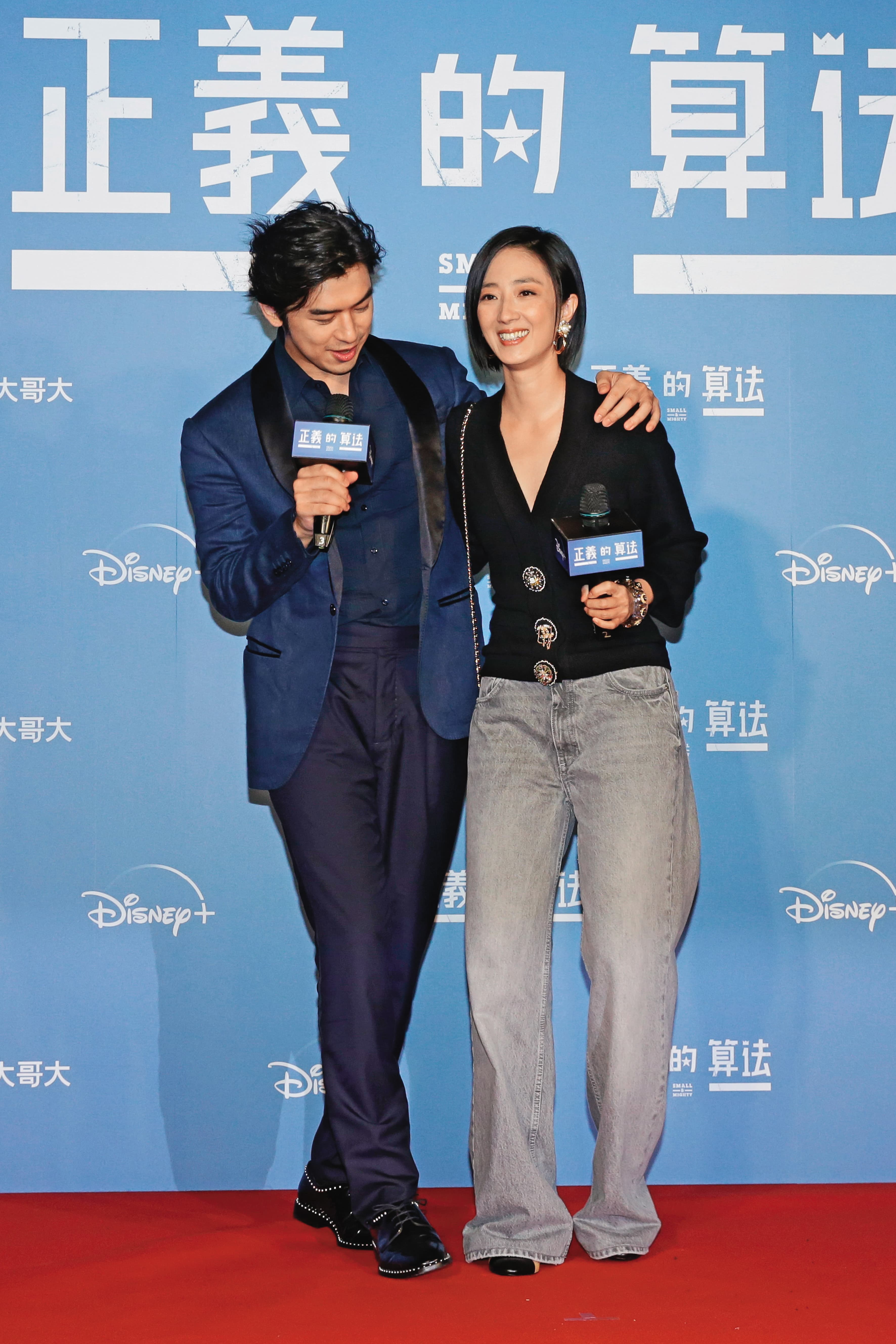 桂綸鎂(右)特別為陳柏霖(左)出席他主演的影集《正義的算法》特映會,兩人好交情由此可見。