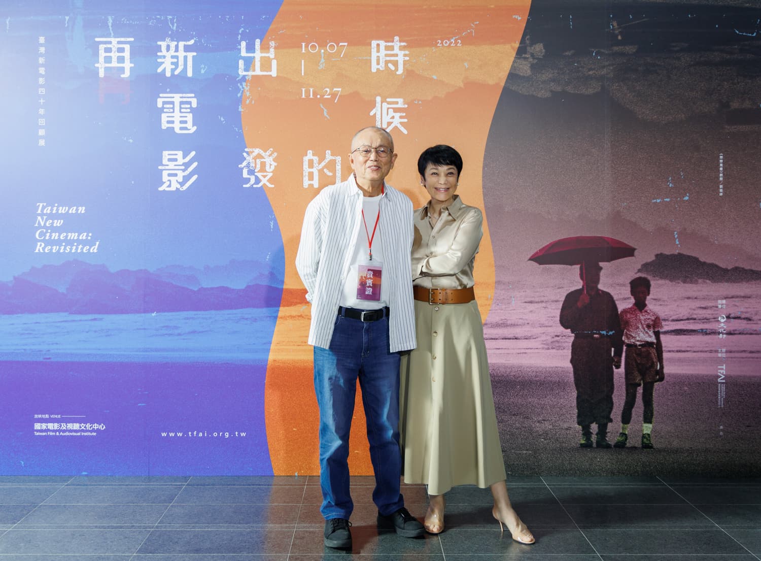 陳坤厚與張艾嘉合作的《最想念的季節》是張艾嘉自己最喜愛的作品之一。(國家影視聽中心提供)