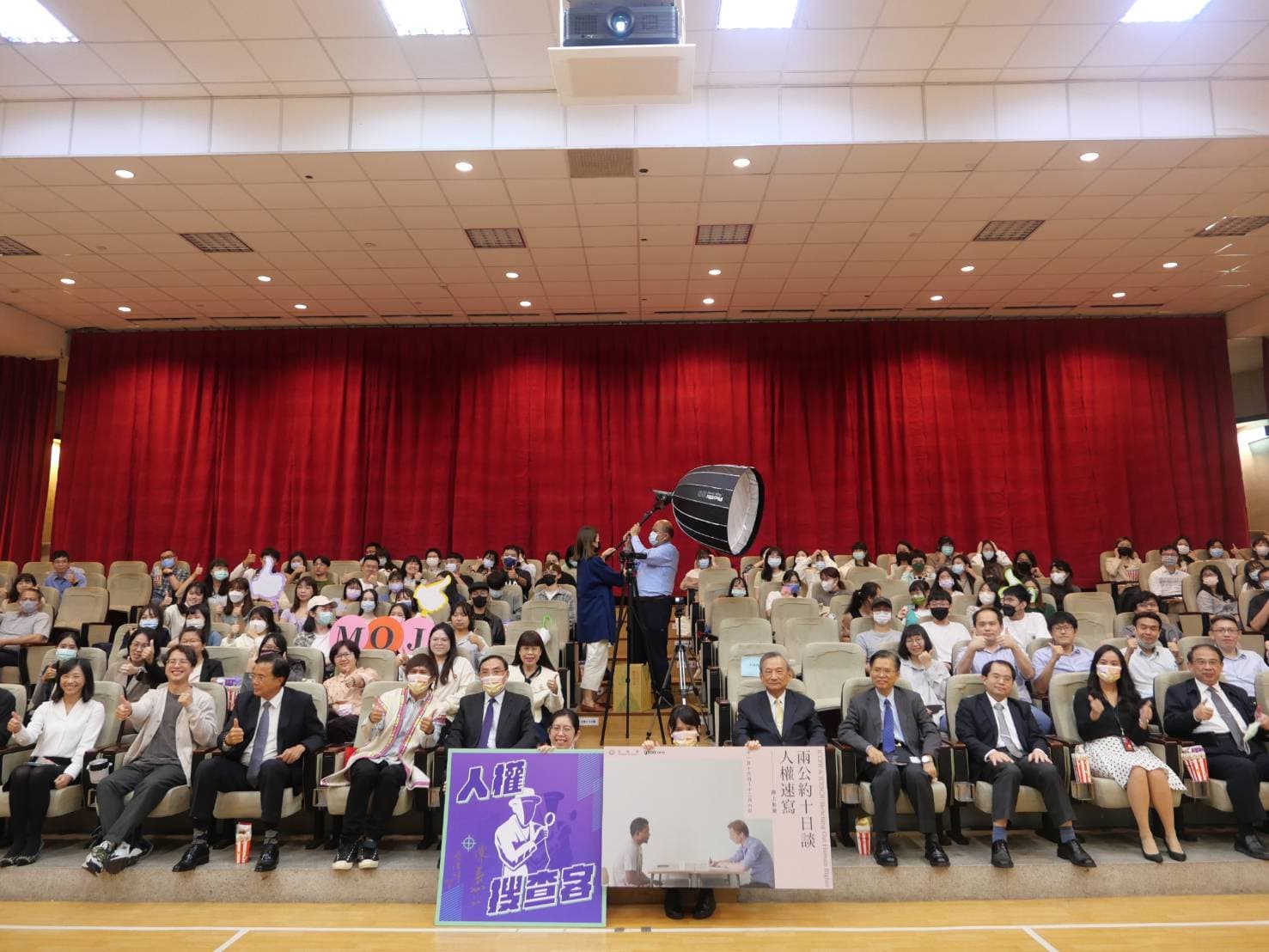 法務部推出10部人權影片,供全民免費觀賞,藉此提升人權觀念。(法務部提供)