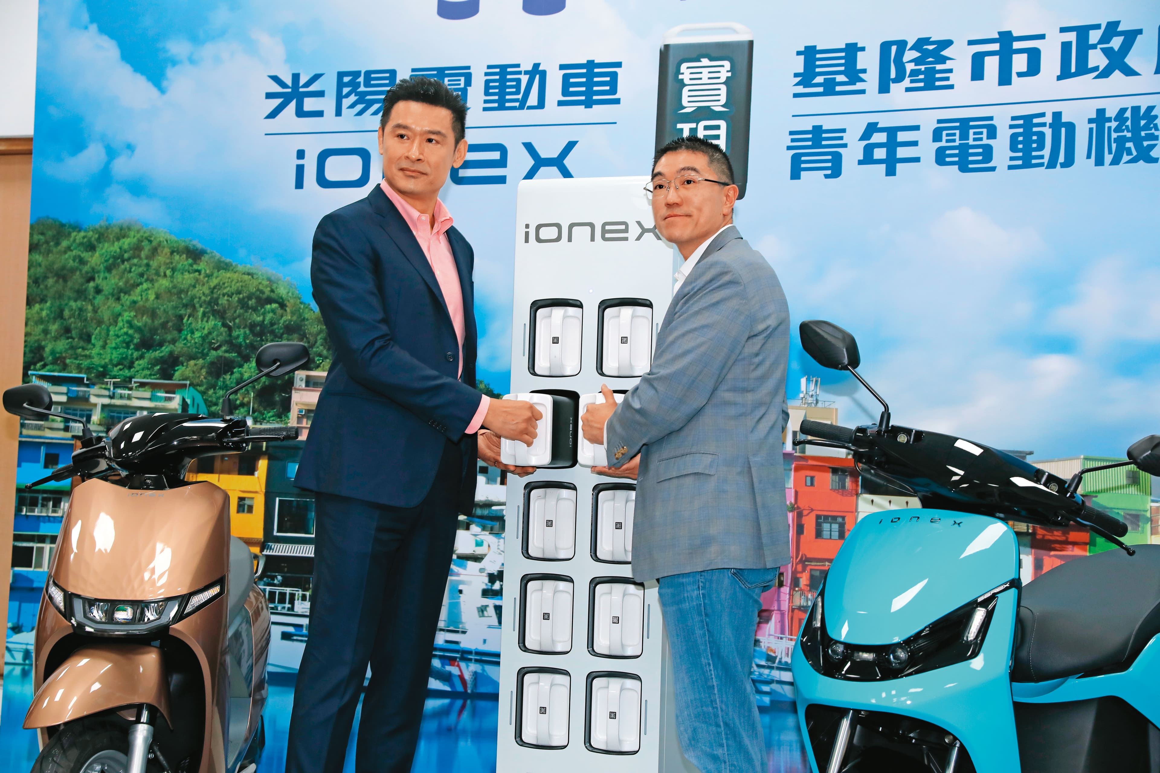 Gogoro放棄基隆青年電動機車補助,光陽要拚坐二望一。