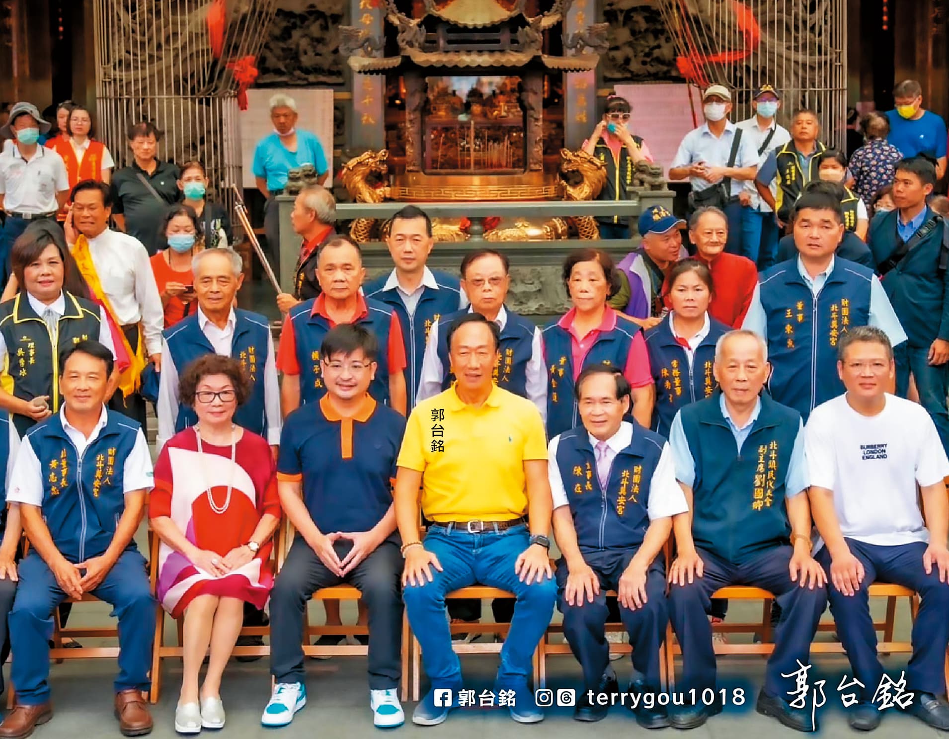 郭陣營規劃盡速在各縣市成立「阿銘之友會」,作為衝刺連署的陸戰組織之一。(翻攝郭台銘臉書)