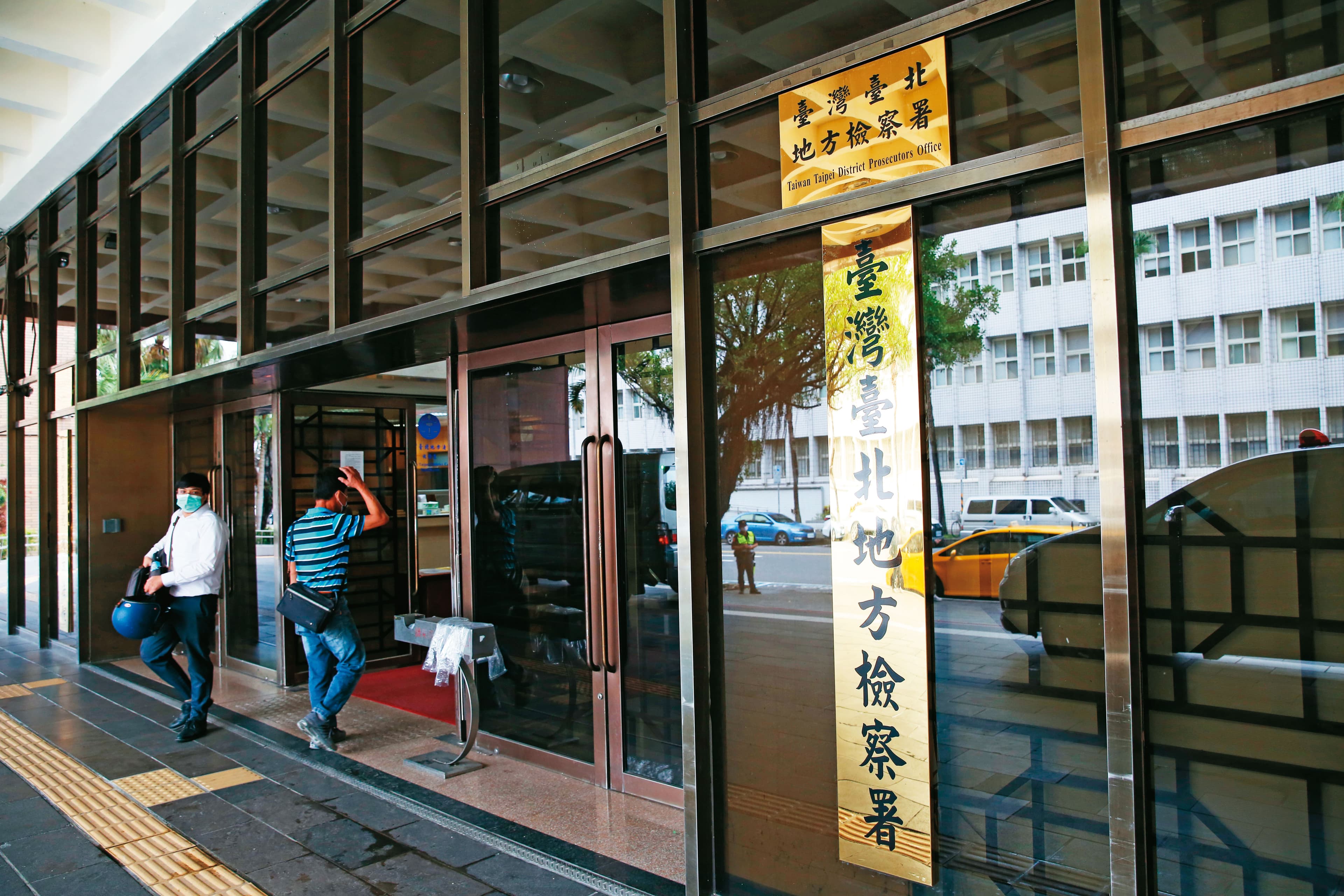 信義房屋在台北地檢署及台北地院與永慶房屋多次對簿公堂。