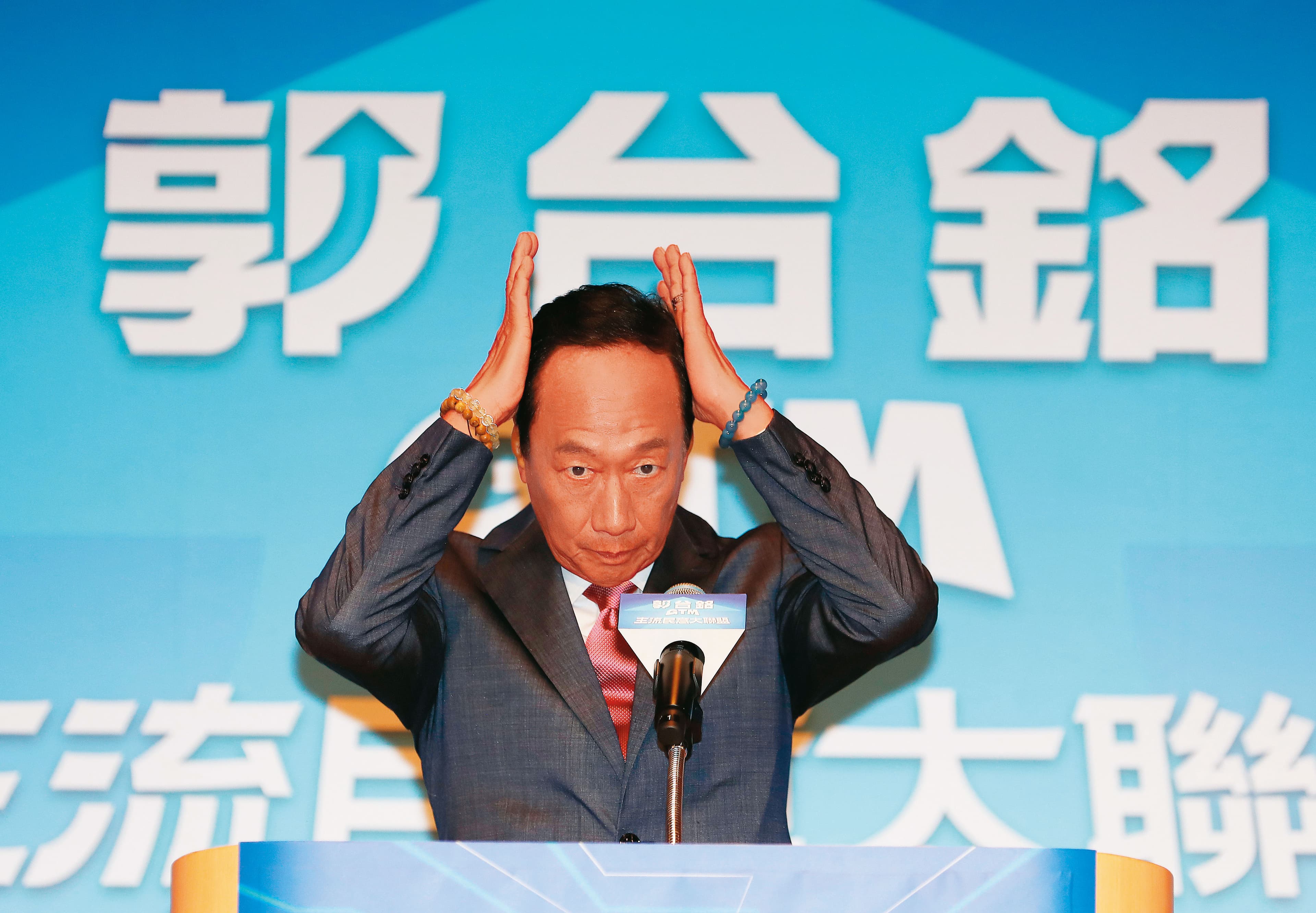 郭台銘透露已鎖定副手人選,最快9月中旬啟動獨立參選連署。