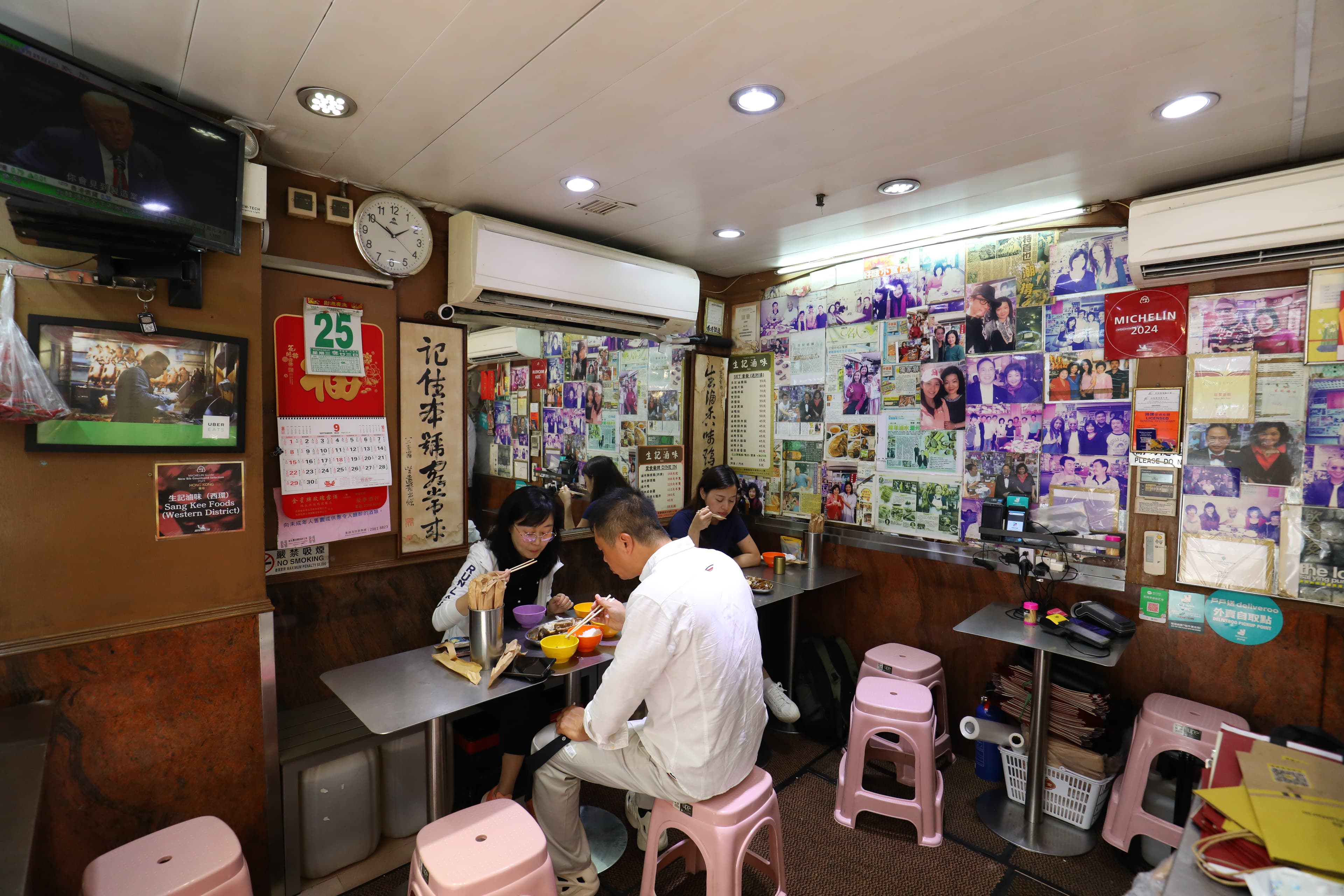 堂食空間不大,僅有桌子兩三張,想內用建議避開用餐時段前往。