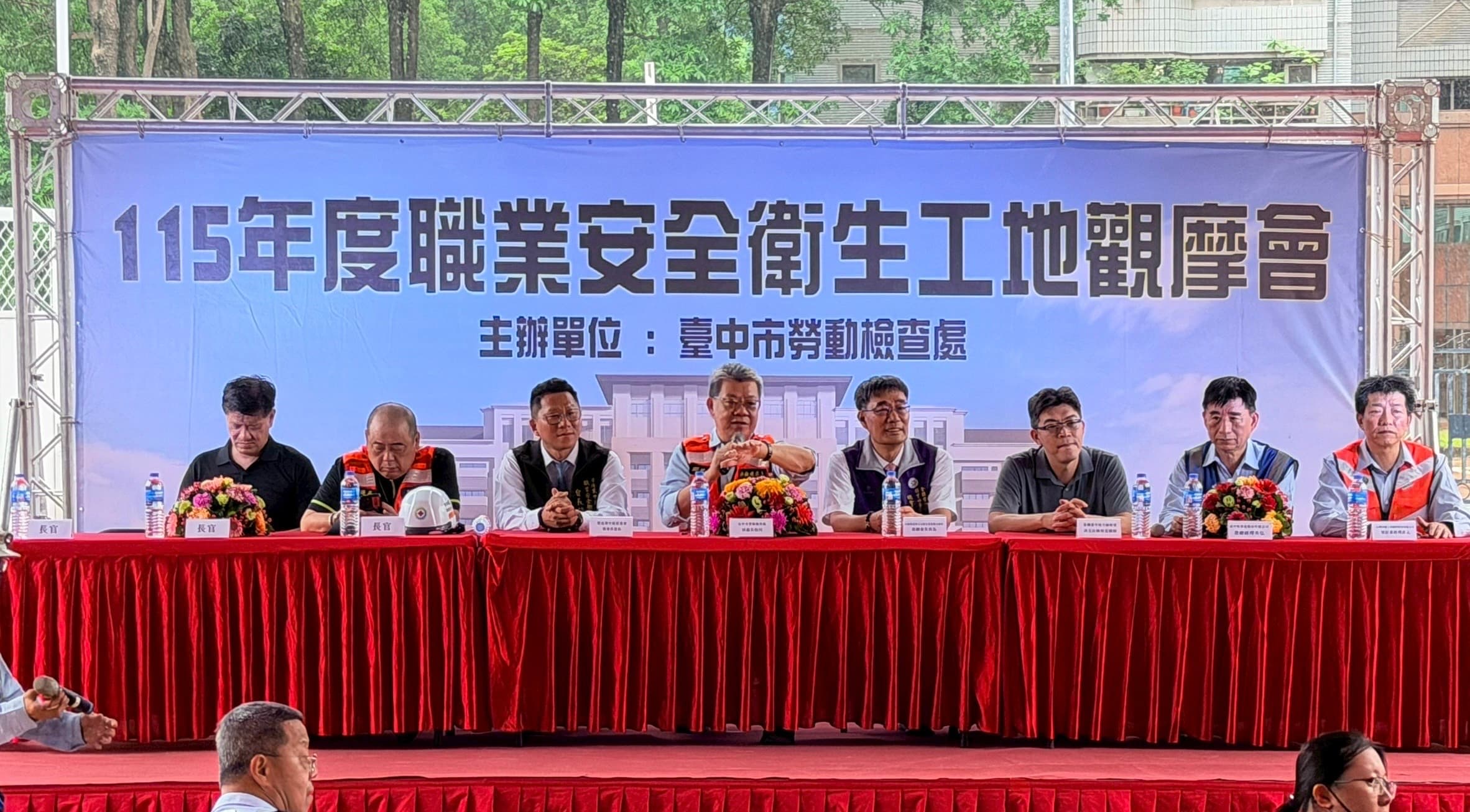中檢在大樓新建工程工地舉辦「 115 年度職業安全衛生工地觀摩會」。(中檢提供)