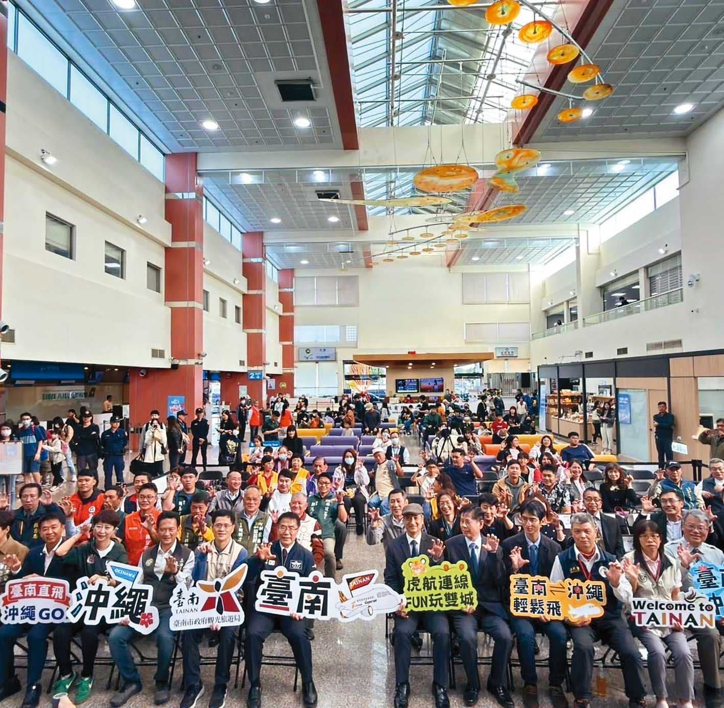 台灣虎航開拓台南直飛沖繩新航線,深化台日市場布局,也為未來轉機市場奠定基礎。(翻攝台灣虎航FB)