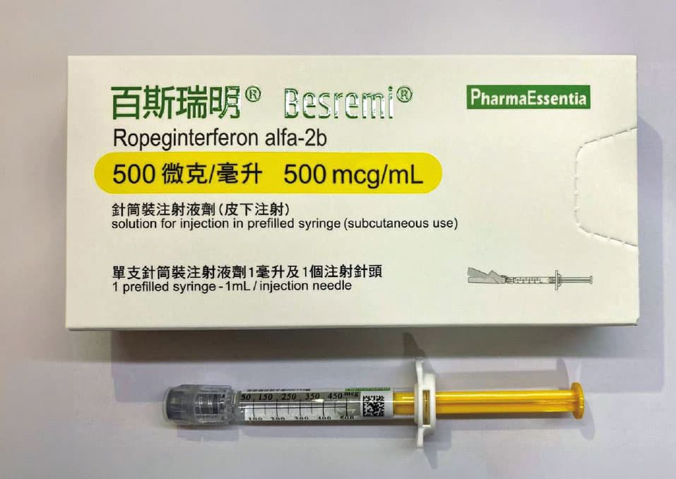 2009年,藥華藥將旗艦藥品Ropeg於歐洲的銷售權授予AOP。(翻攝藥華藥官網)