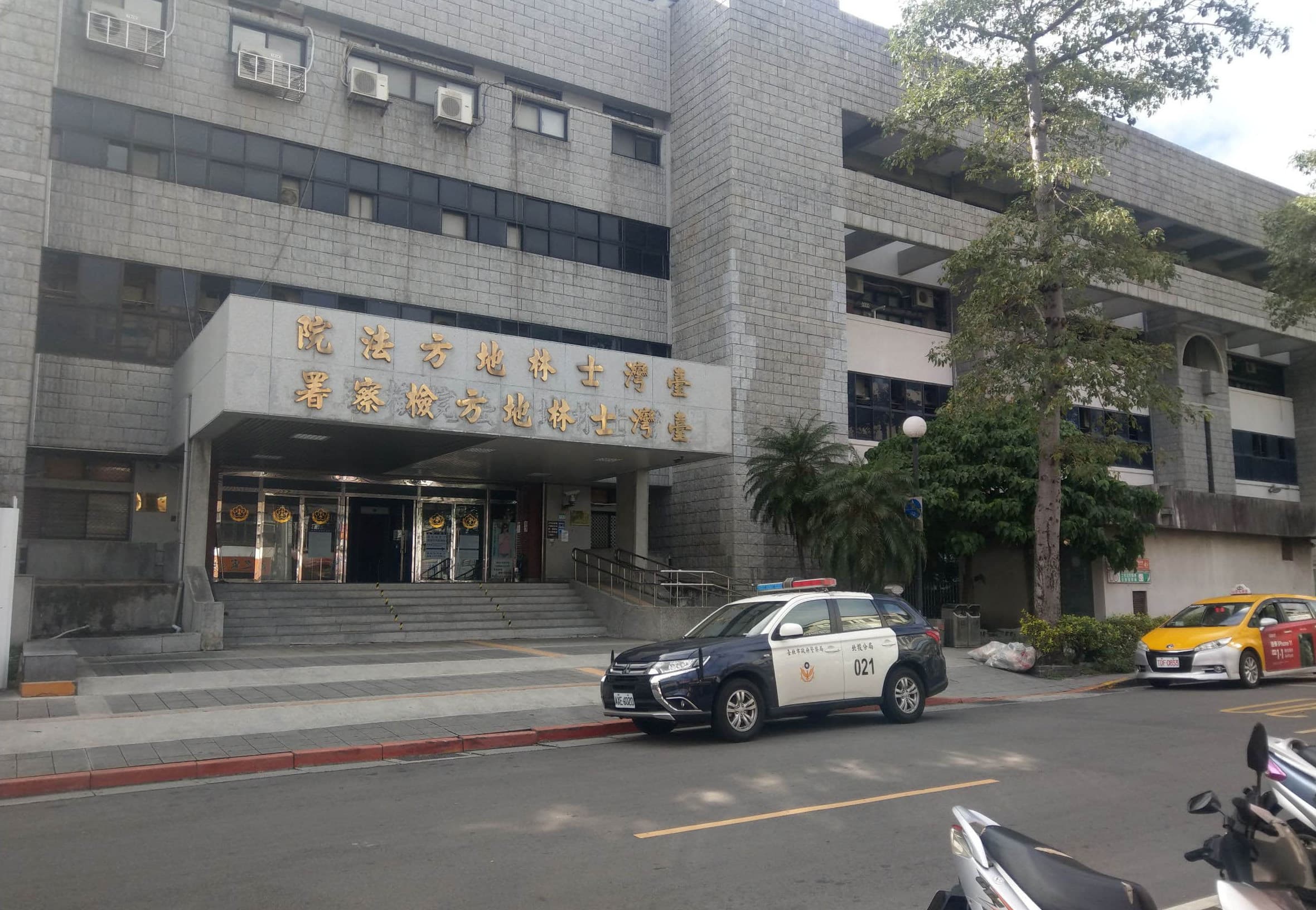 黃美惠與黃悠美姊妹為了爭產纏訟多年,在士林地院(圖)有多起刑事與民事官司。