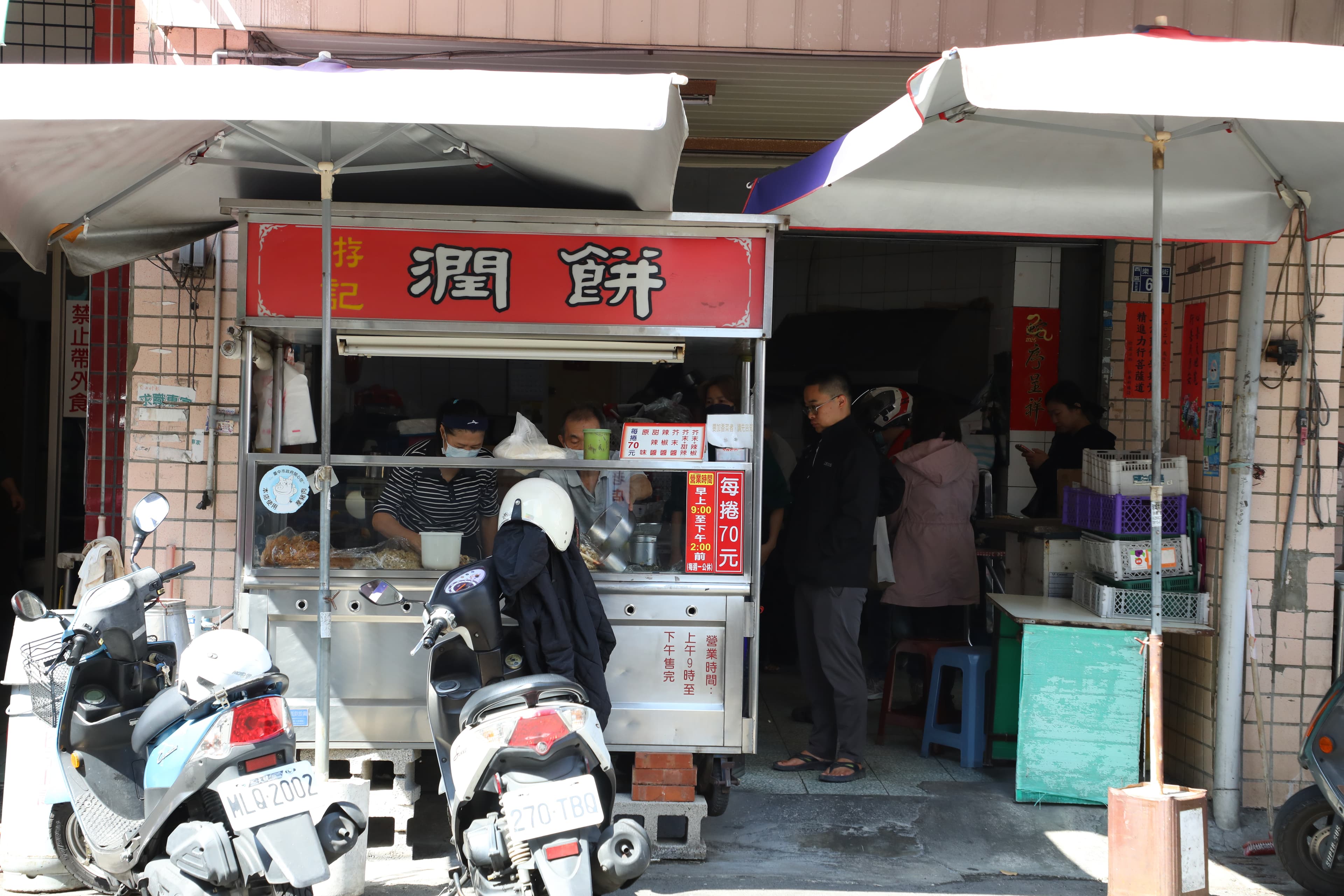 游記潤餅創立於1987年,是台中第五市場的排隊名店。