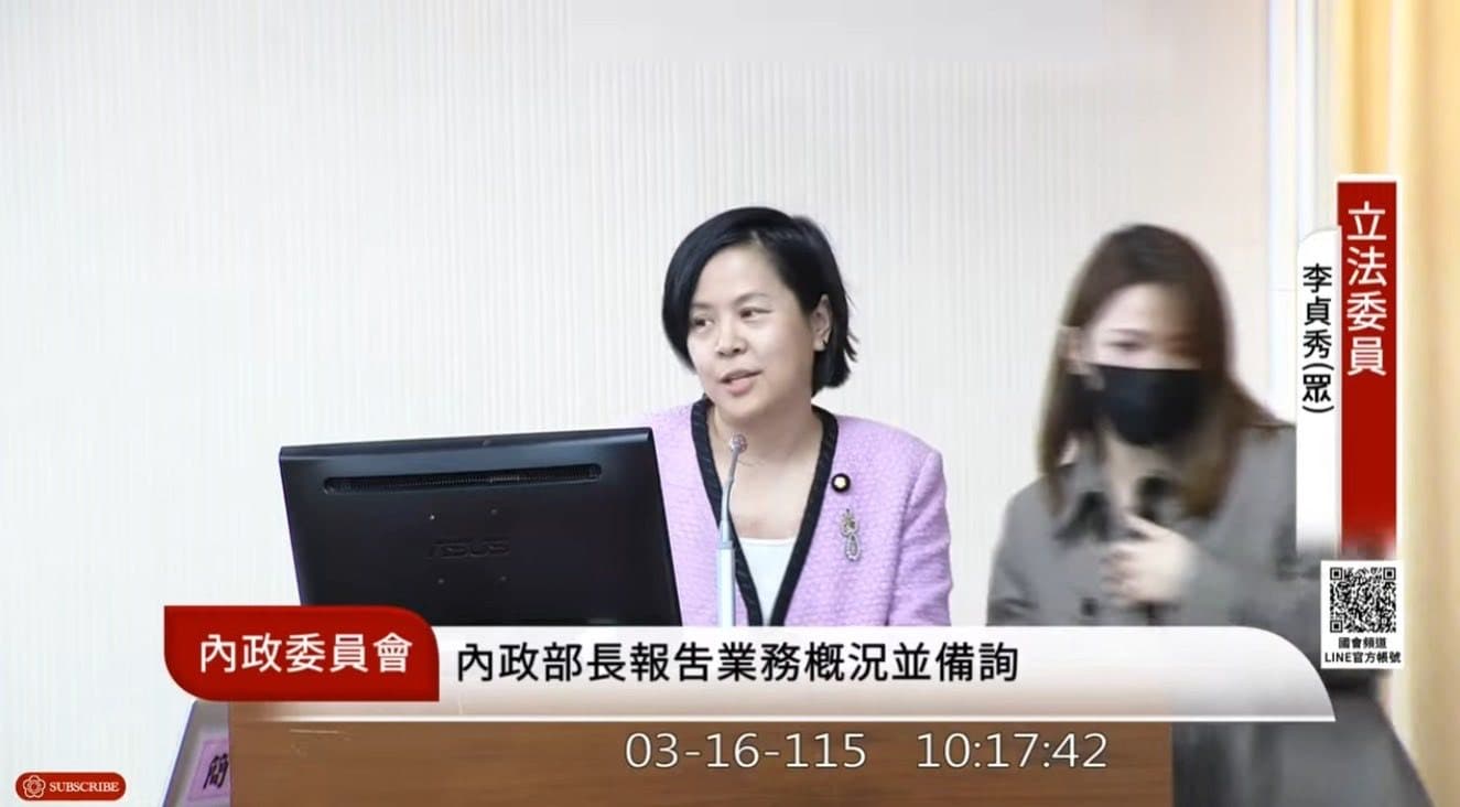 陳智菡二度上場救援李貞秀引發各界熱議。(翻攝自國會頻道)