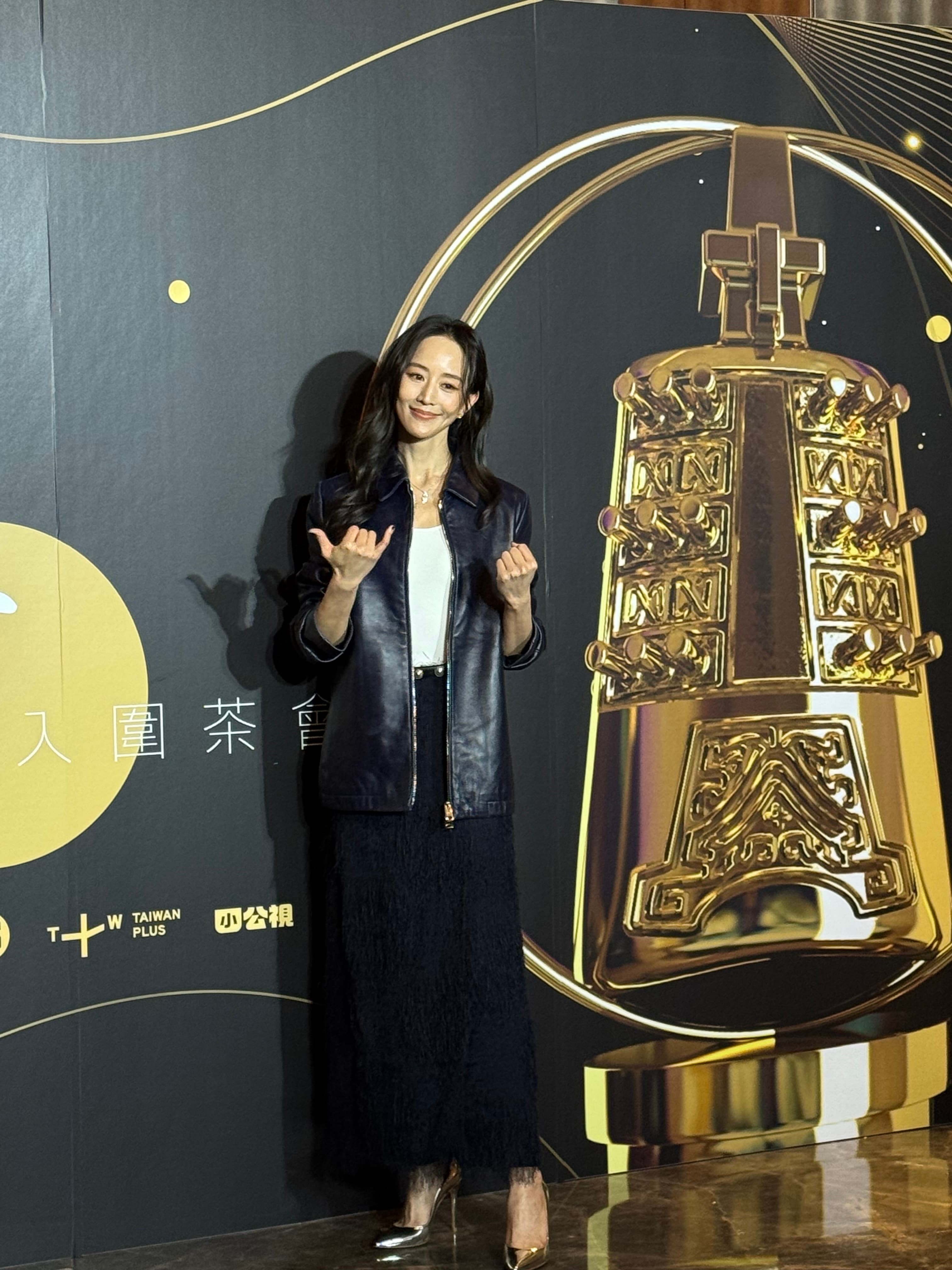 張鈞甯第一次入圍希望一舉拿獎。