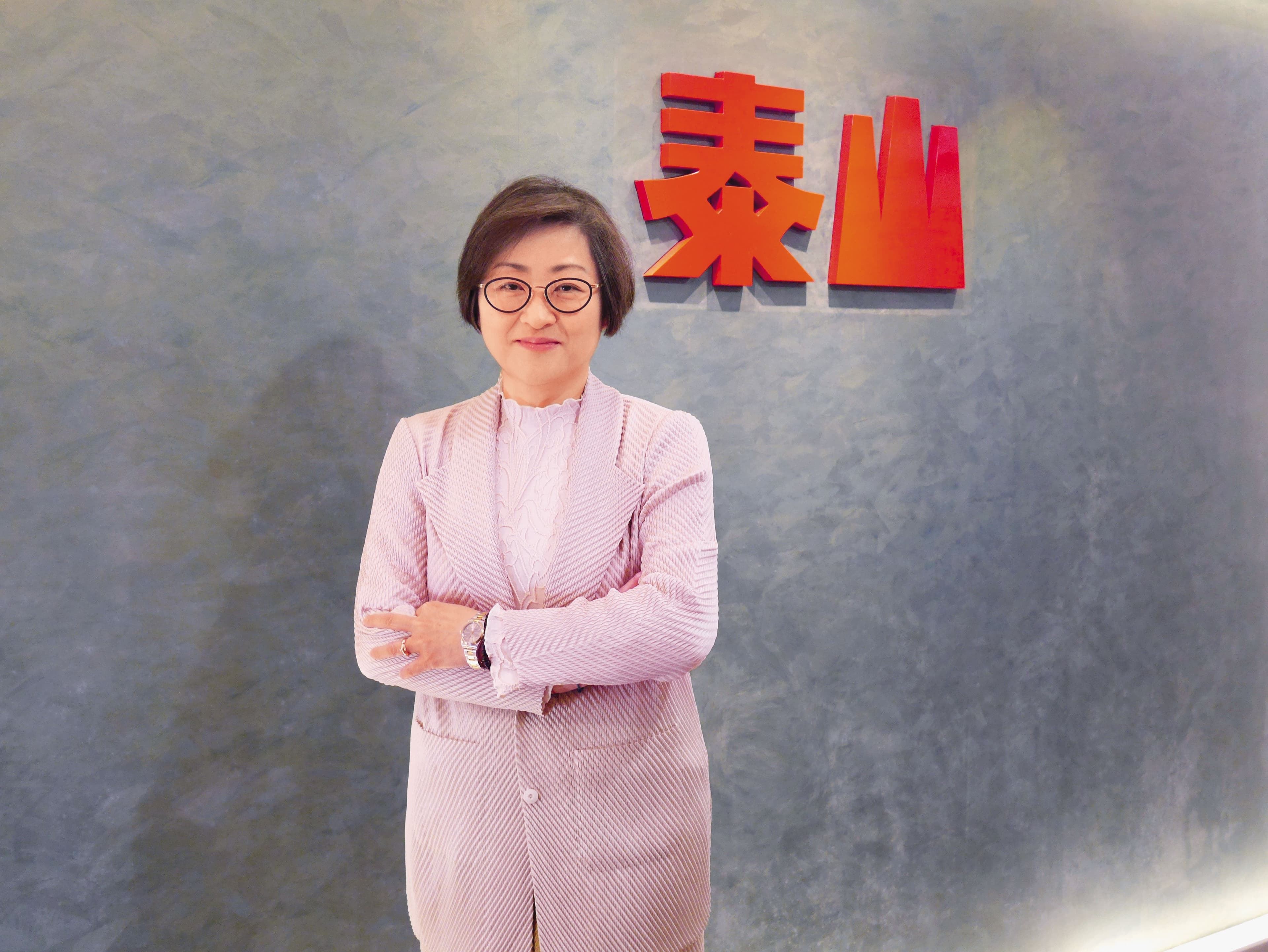 前泰山總經理沈怡君在中聯通報苯駢芘超標後,隨即卸任職務,遭質疑逃避責任。(資料照片)