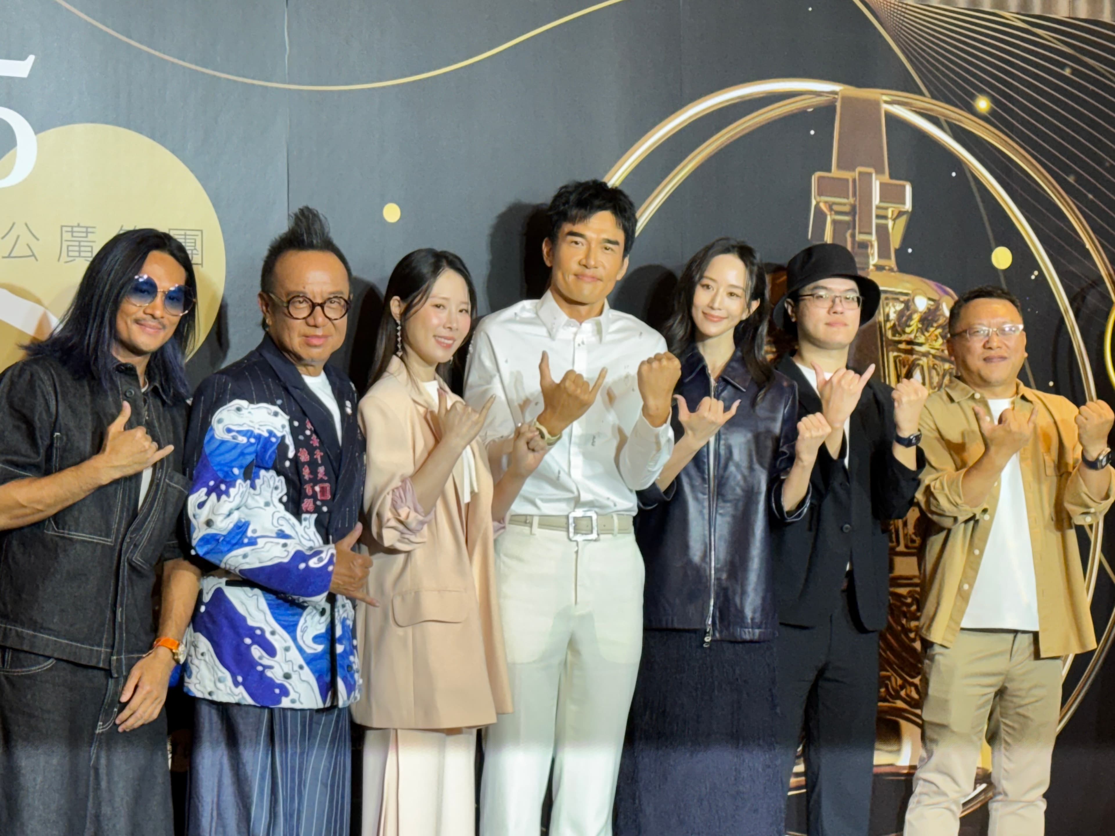張鈞甯、楊一展、蔡亘晏、黃大煒今為公視《化外之醫》出席金鐘入圍茶會。