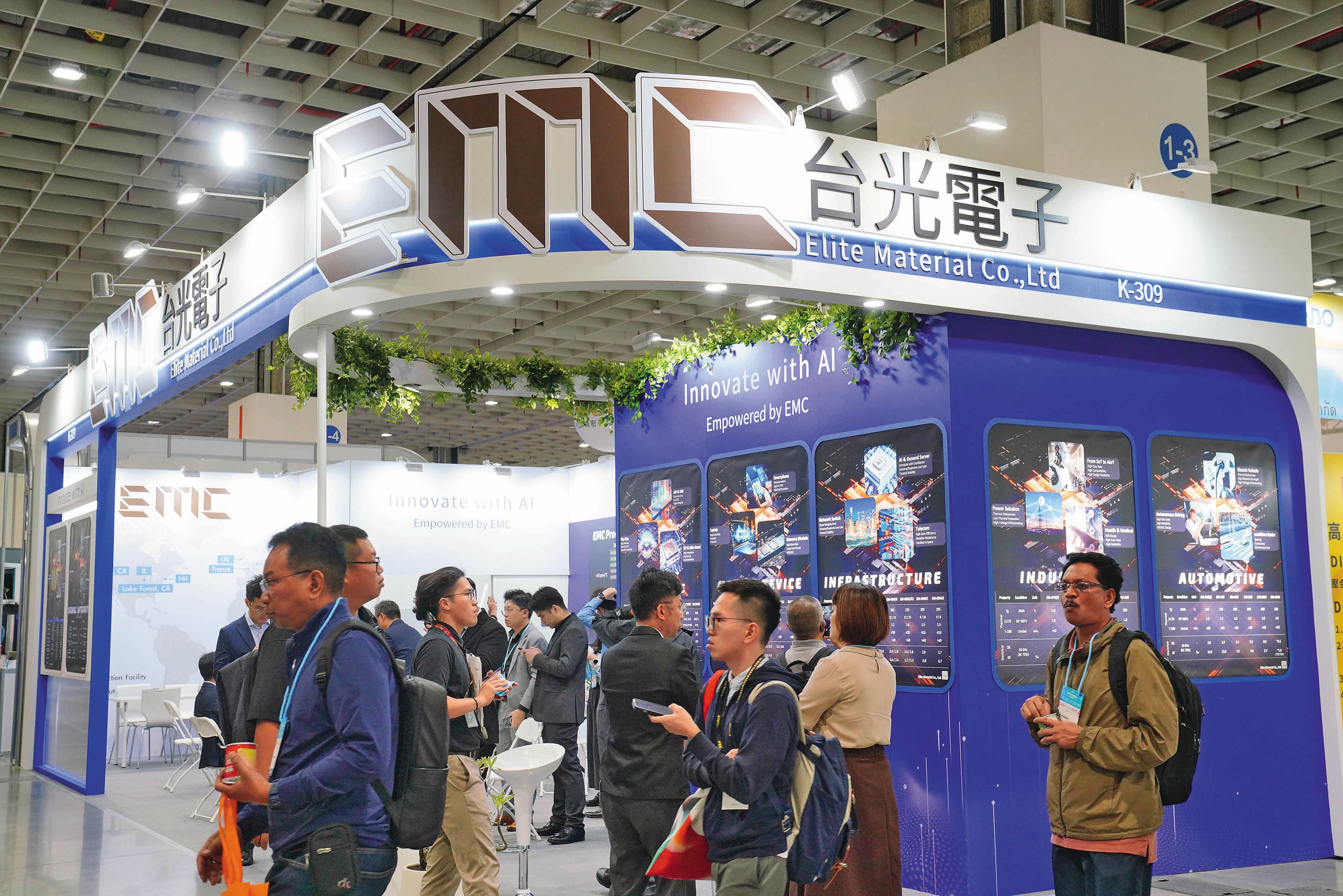 為了放大報酬,林原勗會搭配主流股買進,像台光電就是AI題材代表之一。