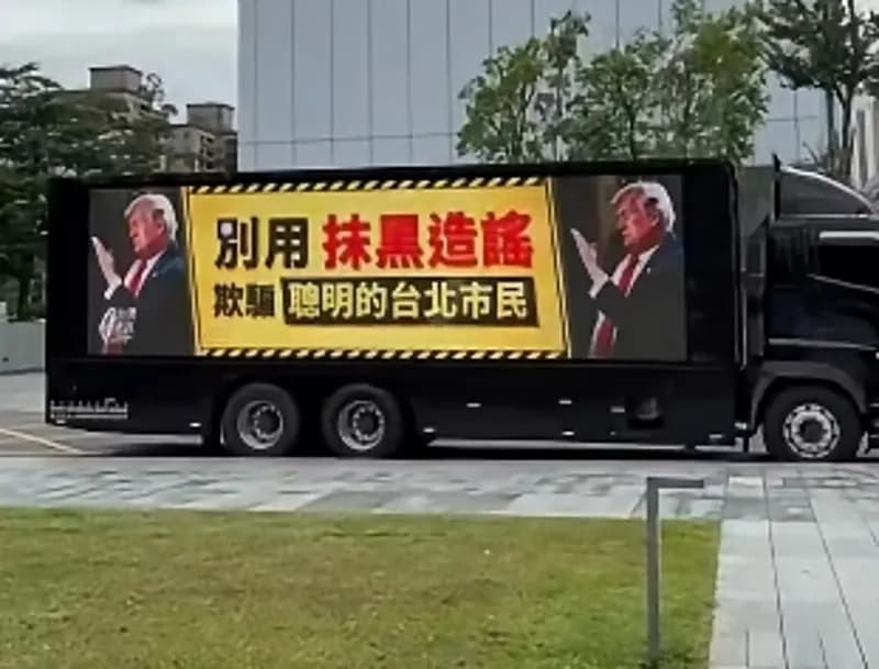 不爽沈伯洋遭抹黑！　他「魔法打敗魔法」一招反制：羅智強派多久我就派多久