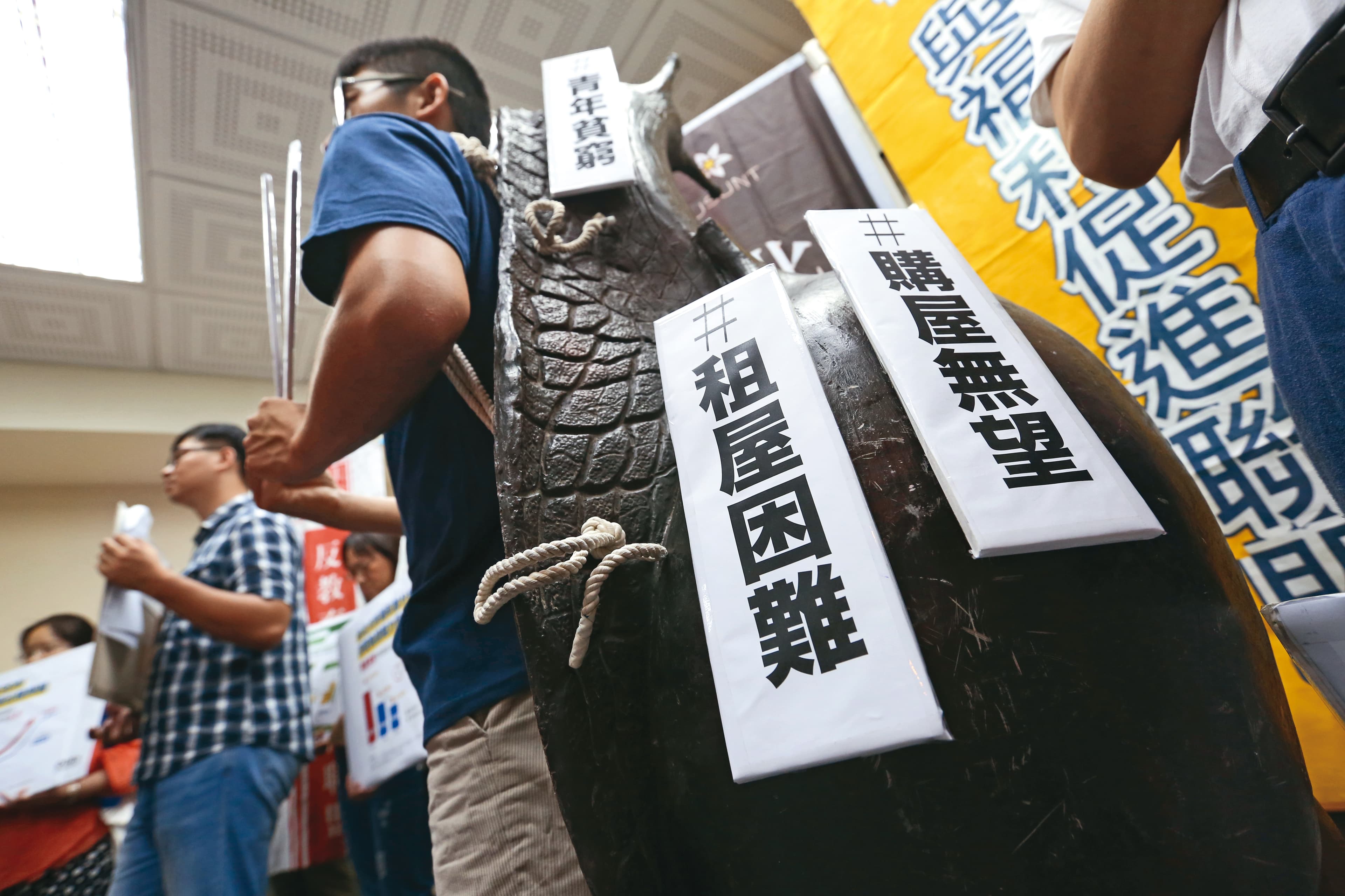 為解決居住問題,政府積極推動社會住宅、租金補貼等居住政策。