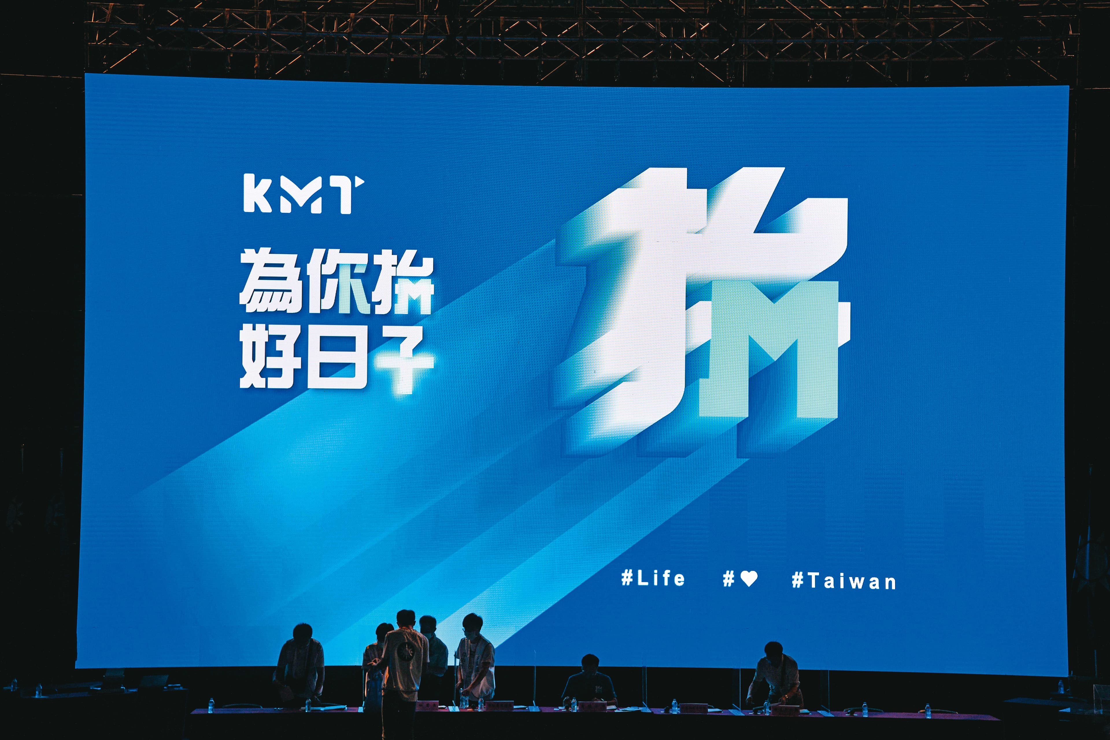 傳出家暴的藍營大咖S,是赫赫有名的政治家族,在黨內舉足輕重。