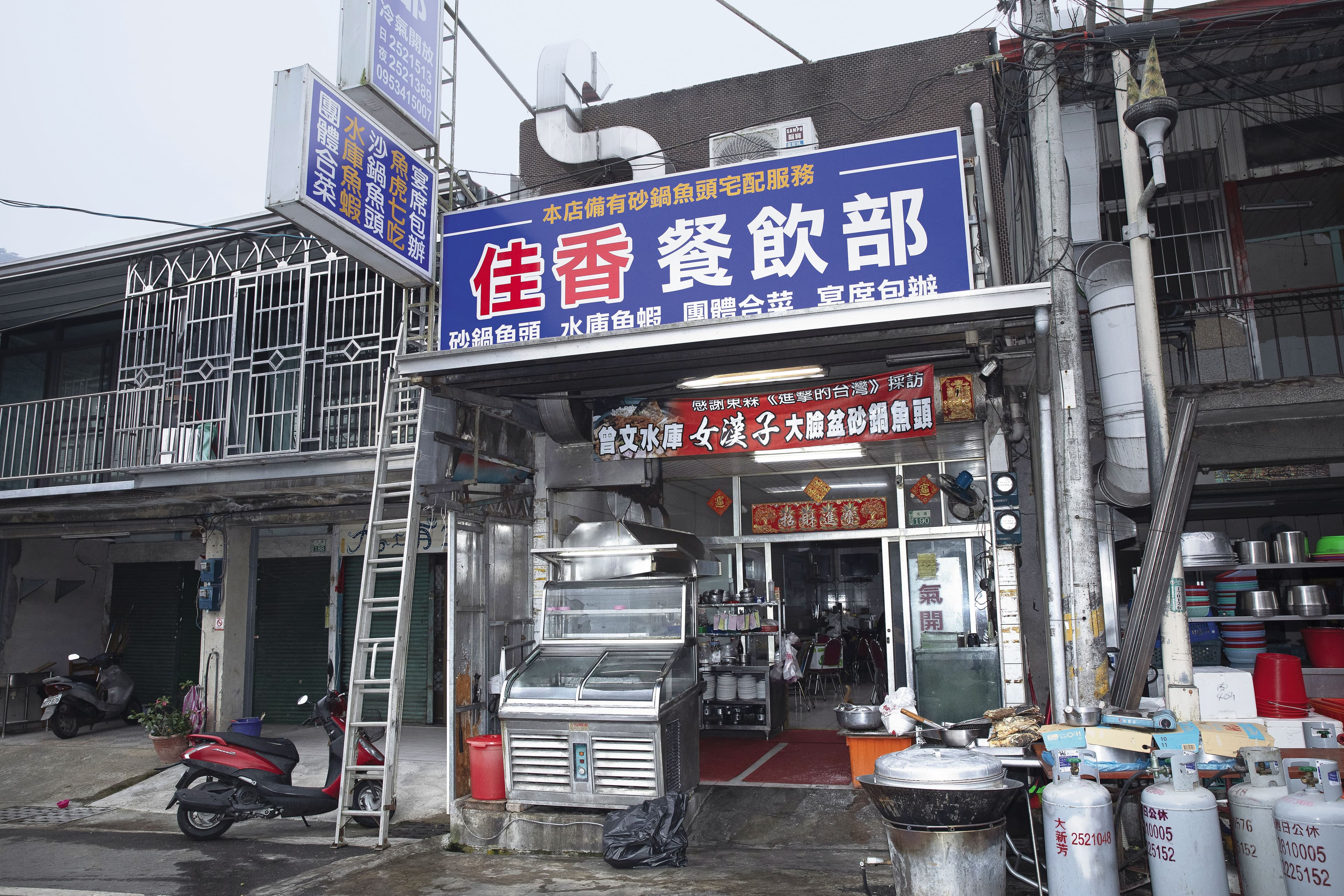 位在嘉義大埔的佳香餐飲部,假日常常一位難求。