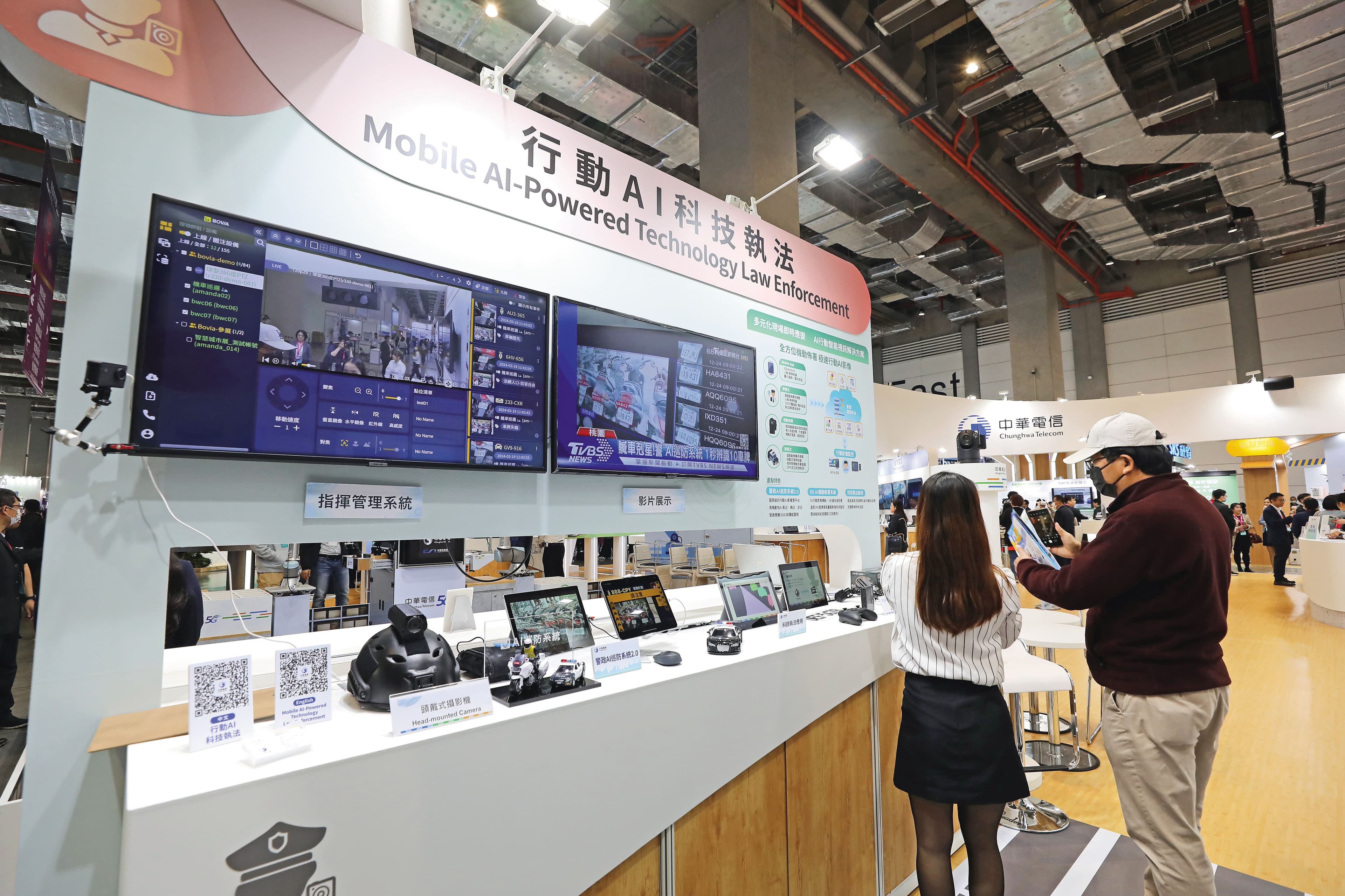 中華電信以一帖「內服外用」良方要打通自家AI布局,並化身為企業AI總教練。