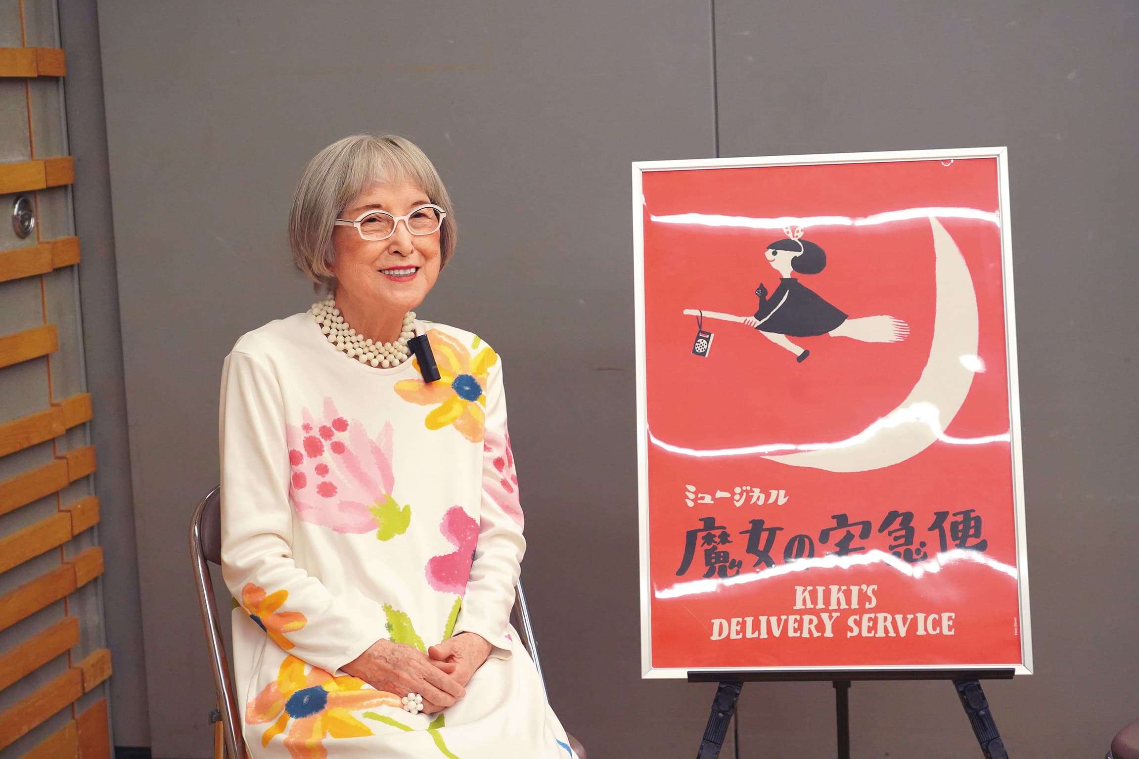 日本國寶級作家角野榮子以女兒的畫作為靈感，打造關於成長和自我追尋的故事。（牛耳藝術提供） 
