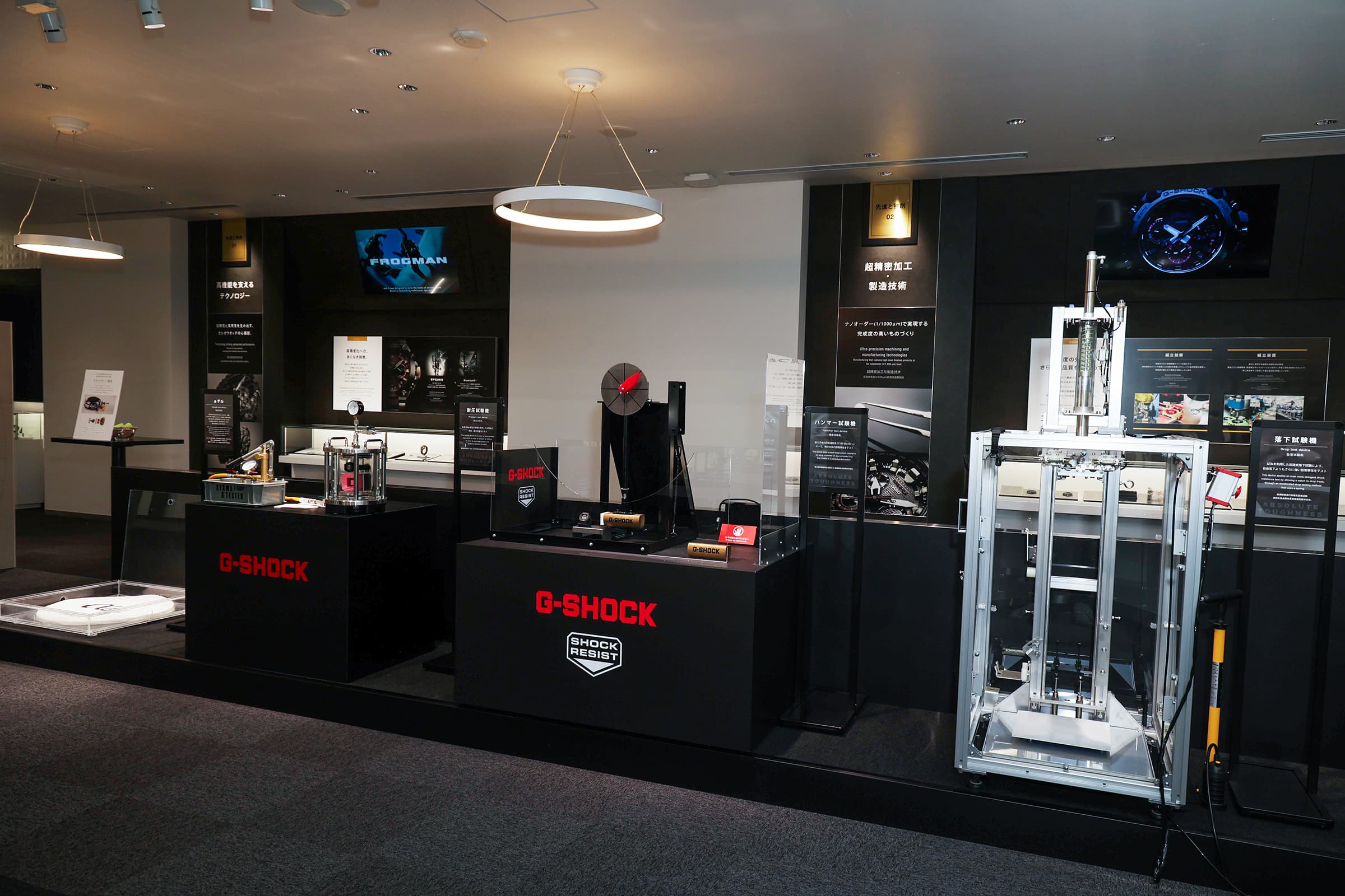 G-SHOCK的「刑具」們，用來宣示手錶的強大耐衝擊性能。
