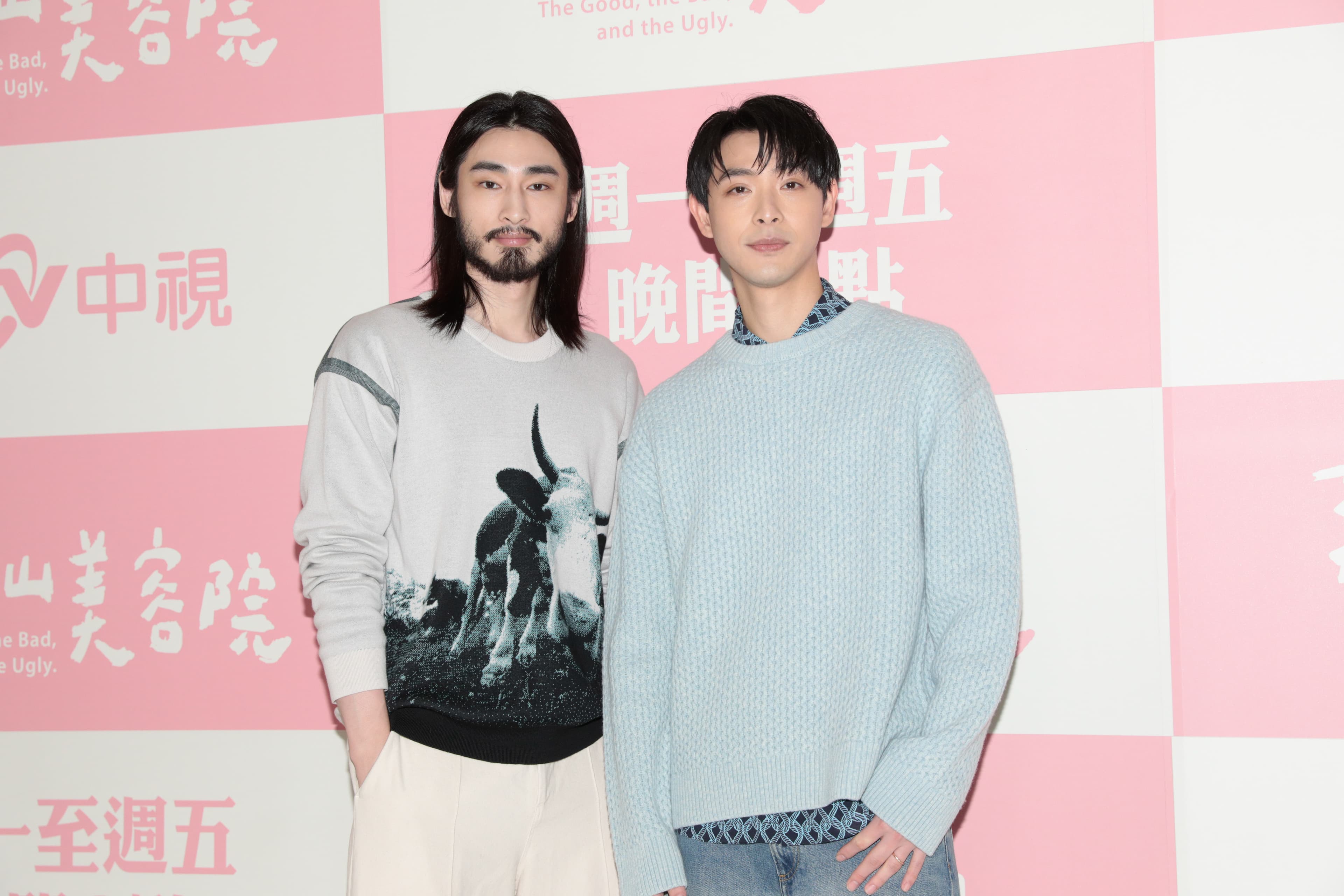連晨翔、章廣辰為《舊金山美容院》在中視上檔站台。