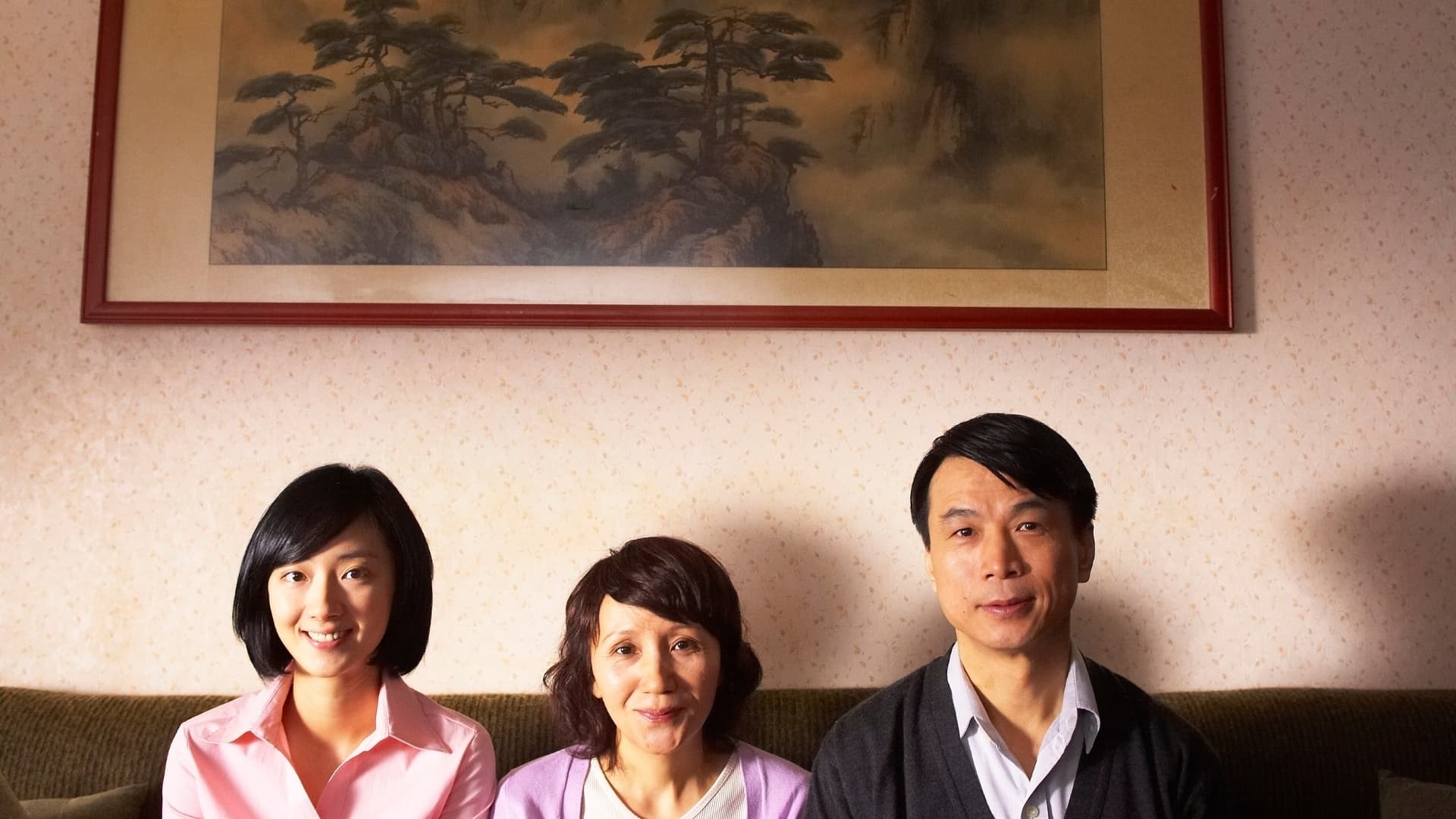 《闔家觀賞》由郭承衢執導，集結桂綸鎂、陸弈靜與李天柱細膩描寫家庭關係。（台北電影節提供）