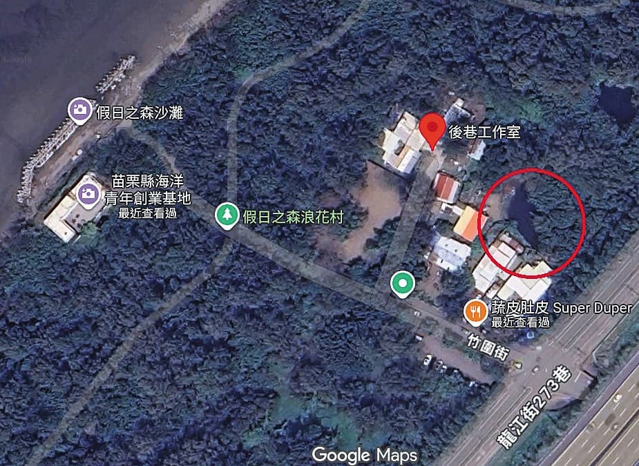 周群達(Duncan)近來定居在苗栗竹南的浪花村社區。(翻攝自Google Maps)