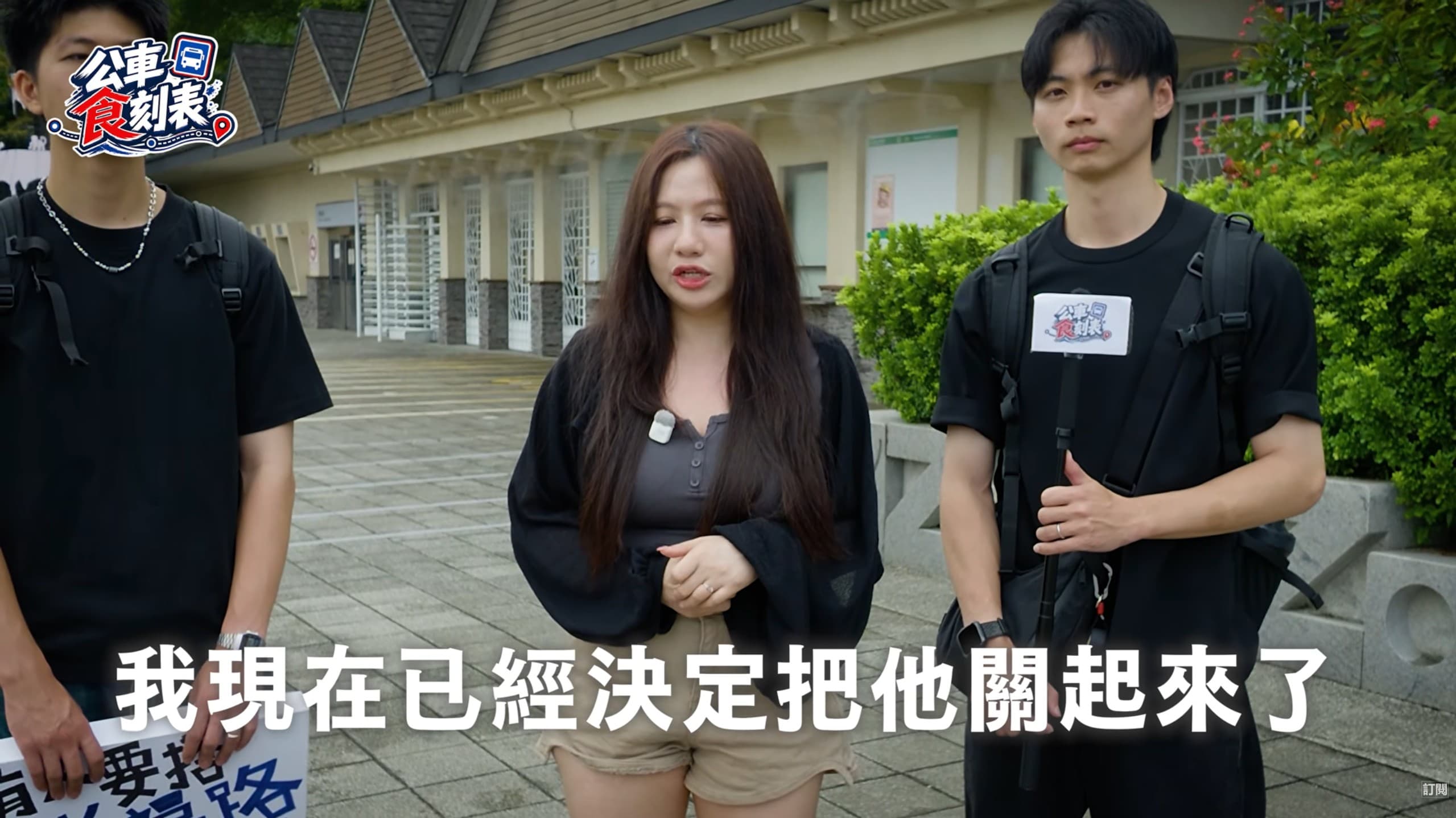 Joeman頻道暫時被接管。(翻攝Joeman YT)