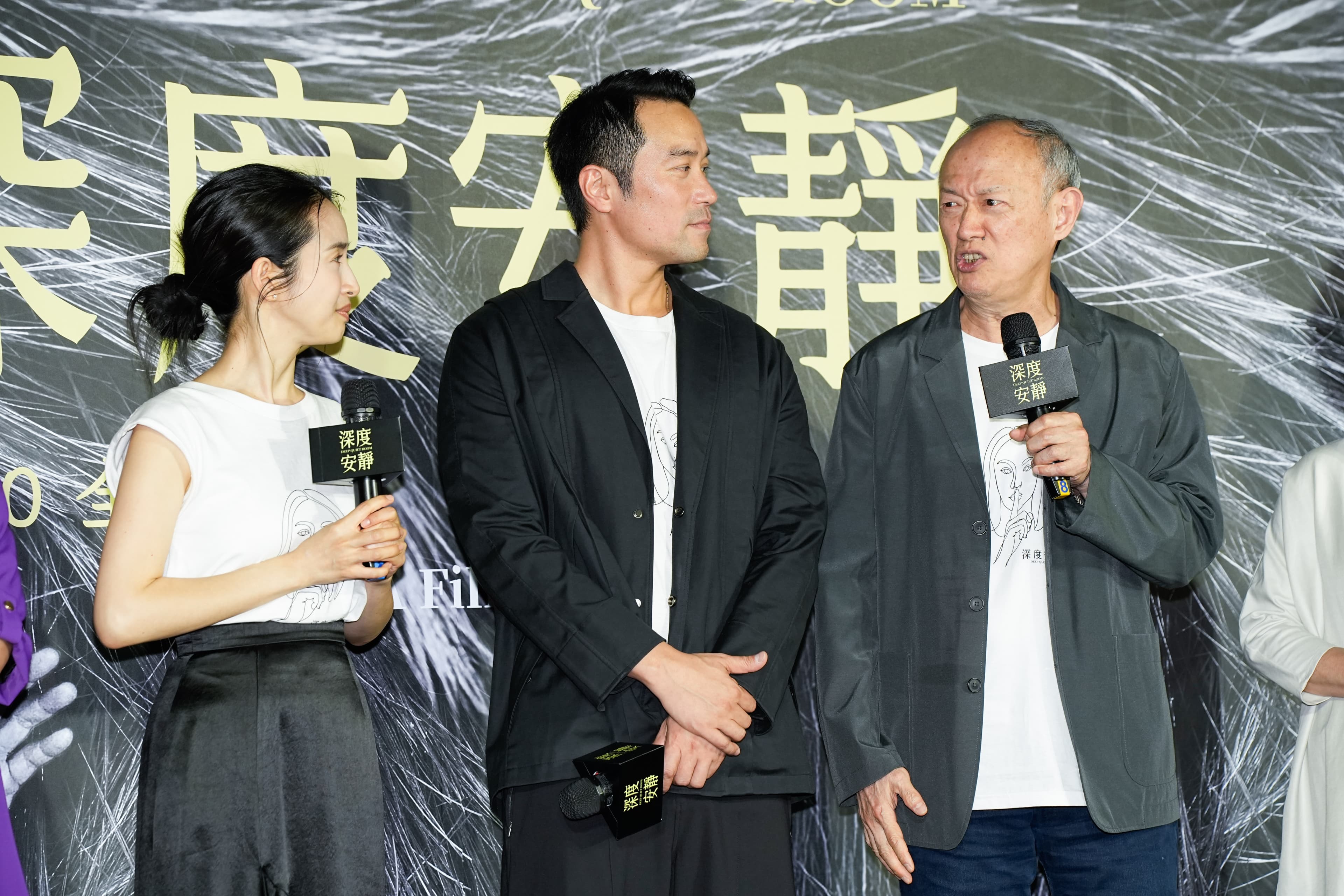 張孝全與金士傑片中有一場在荒郊野外的震撼對手戲,張孝全的壓迫感把老戲骨金士傑都嚇到「屁滾尿流」。