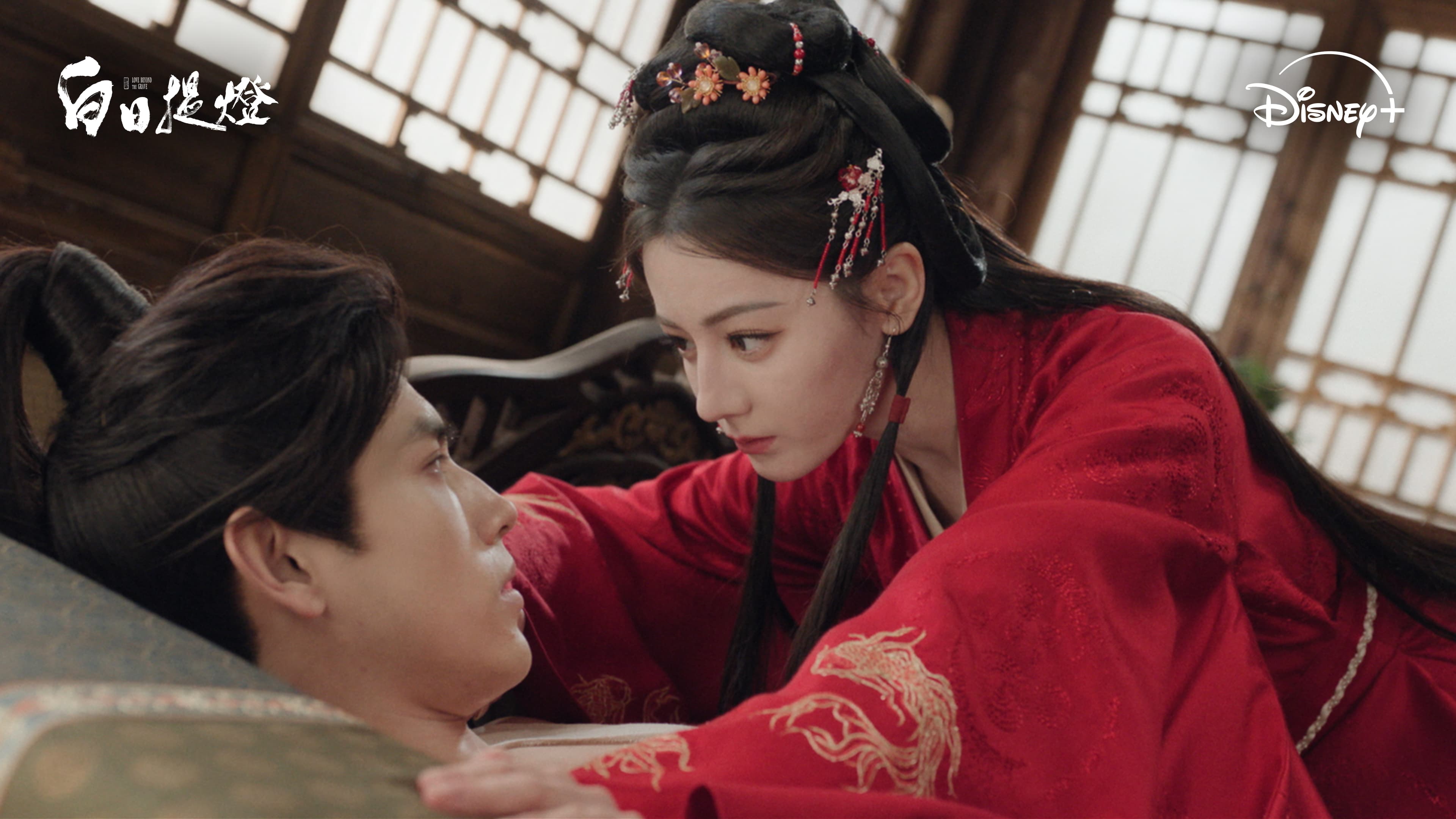 迪麗熱巴、陳飛宇領銜主演的《白日提燈》連續 12 天穩坐Disney+台灣地區收視冠軍！（Disney+提供）
