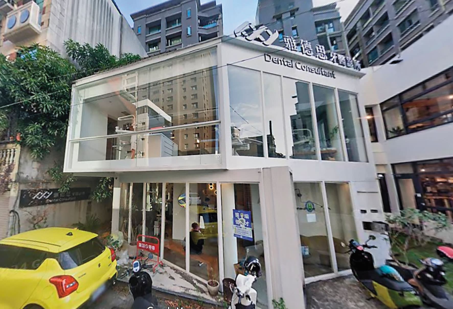 雅德思牙宜集團全盛時期有逾30家分店,圖為台中旗艦店,外觀相當氣派。(翻攝Google Maps)