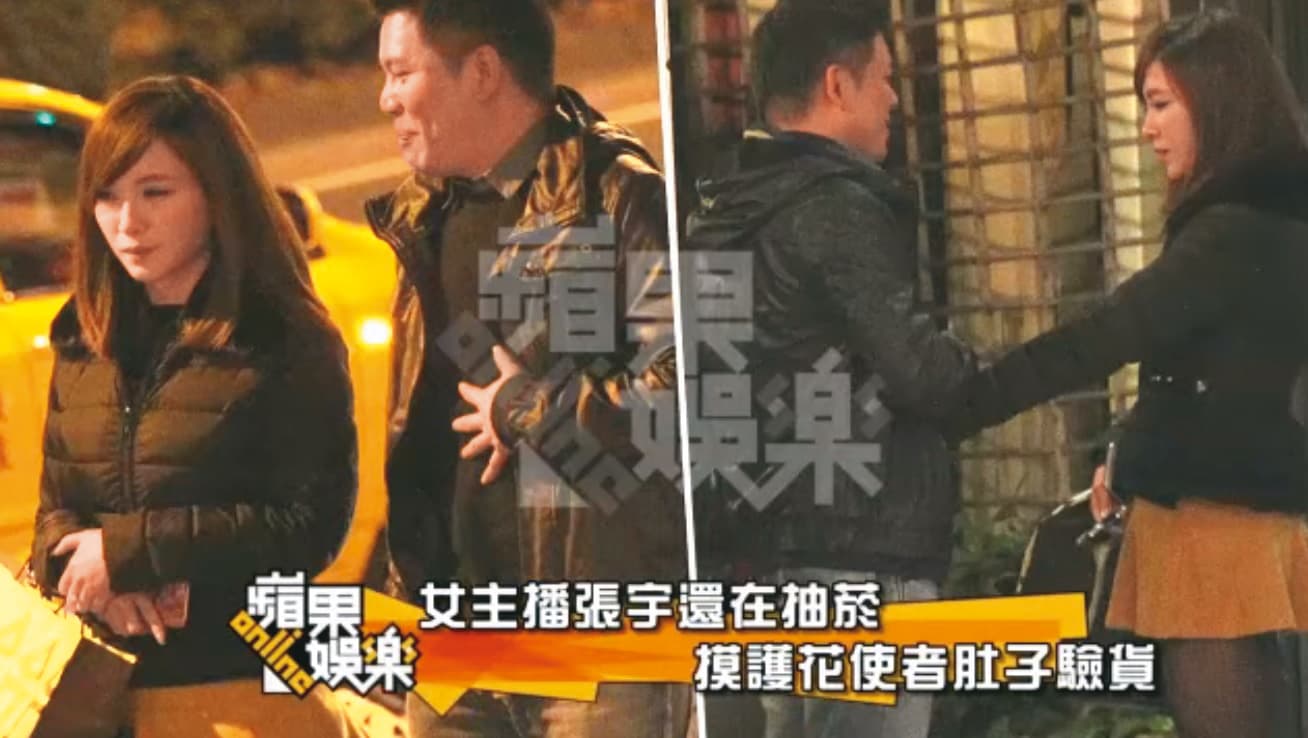 張宇因「哈菸主播」形象崩壞,後又因多采多姿的感情世界引發關注。(翻攝自蘋果娛樂YouTube)