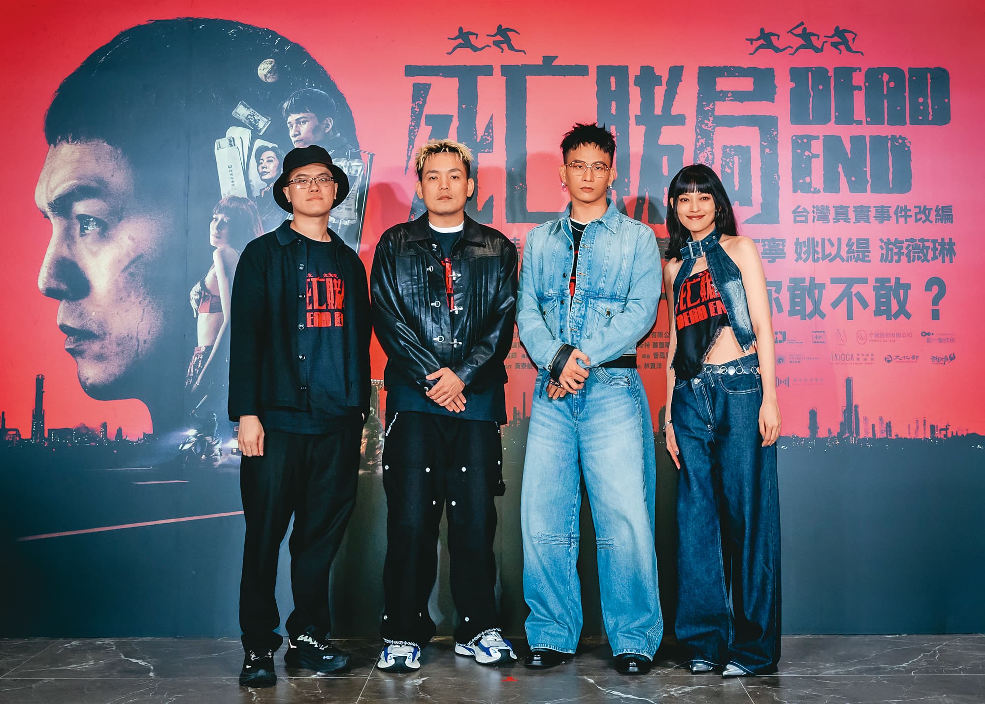 詹淳皓（左起）執導《死亡賭局》，率演員春風、黃奇斌和姚以緹出席試片記者會。（英傑哆影業提供）