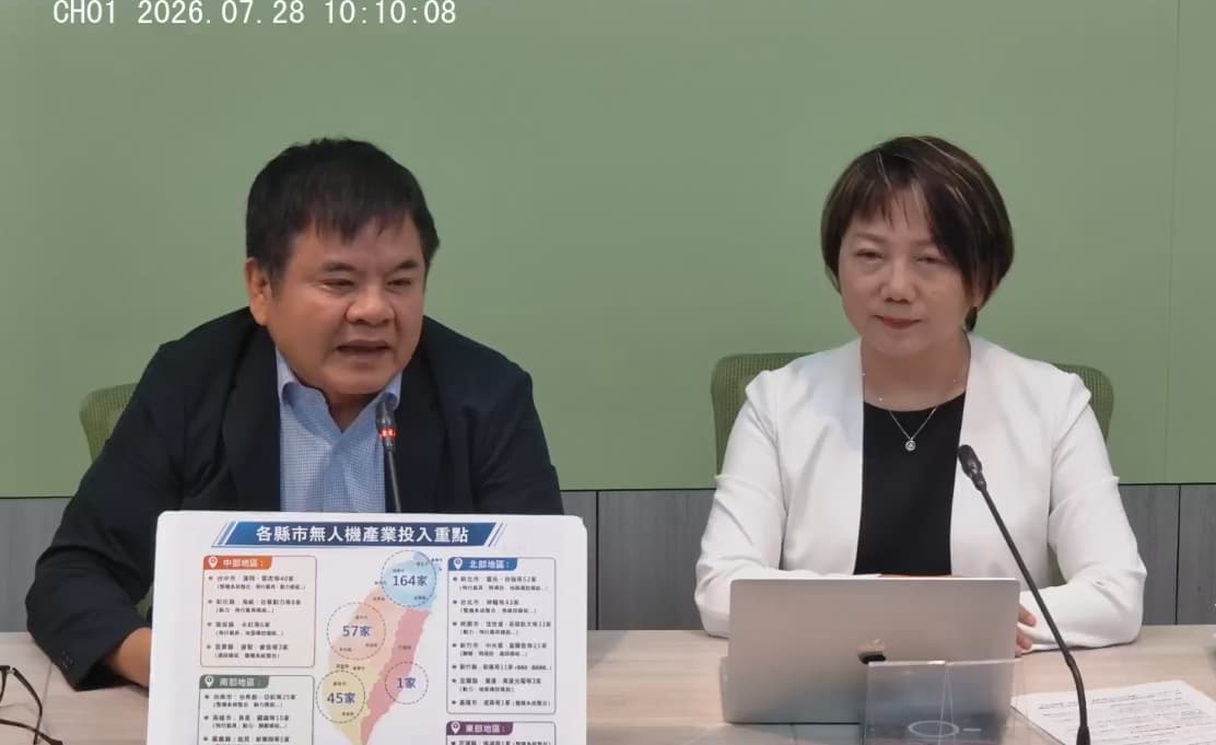 莊瑞雄直言國民黨「沒那個膽」，不敢提倒閣解散國會重選。（翻攝自民進黨立法院黨團）