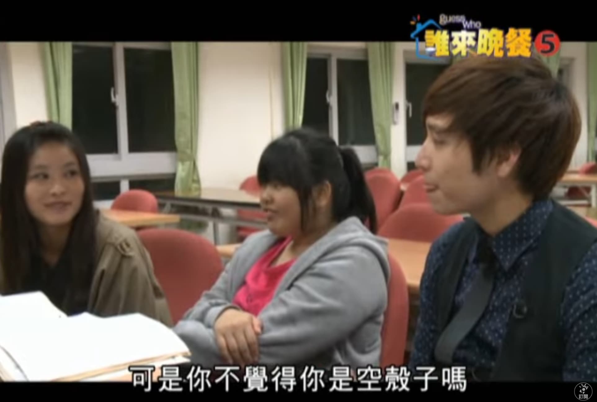 同學直言:「你不覺得你是空殼子嗎?」他不以為然認為學校教的東西不是他要的,他只是要文憑而已。(翻攝自公視戲劇 PTS Drama)