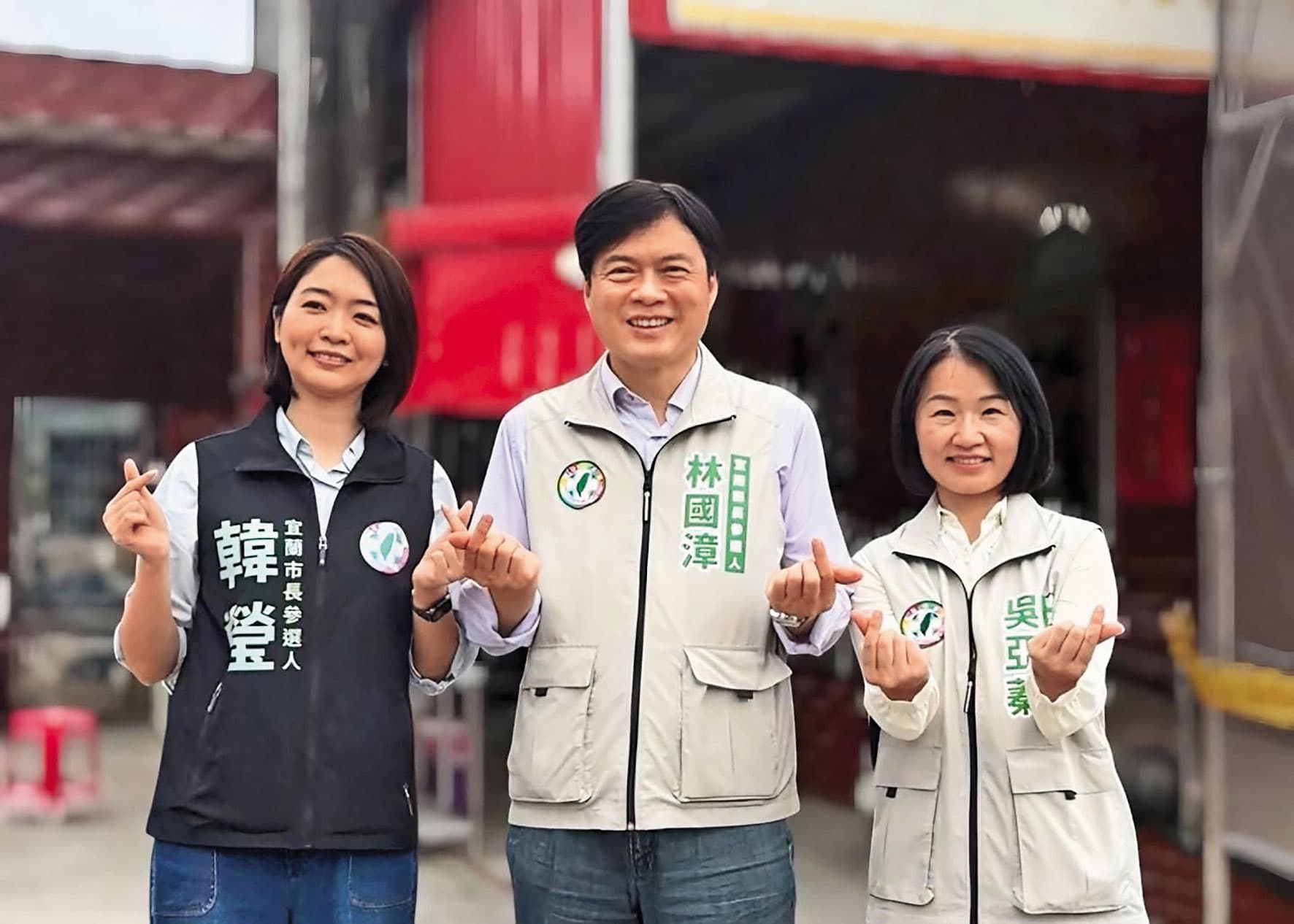 民進黨對宜蘭布局甚早,除了宜蘭縣長提名林國漳(中),宜蘭市長及礁溪鄉長分別由韓瑩(左)及吳亞蓁(右)參選。(翻攝韓瑩臉書)