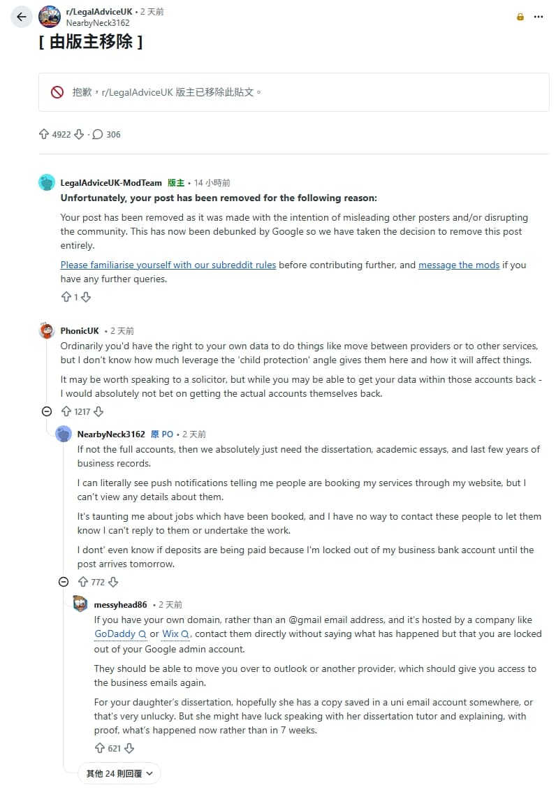 該家長的原始貼文已被版主移除,僅剩討論區仍可查看。(翻攝自Reddit)