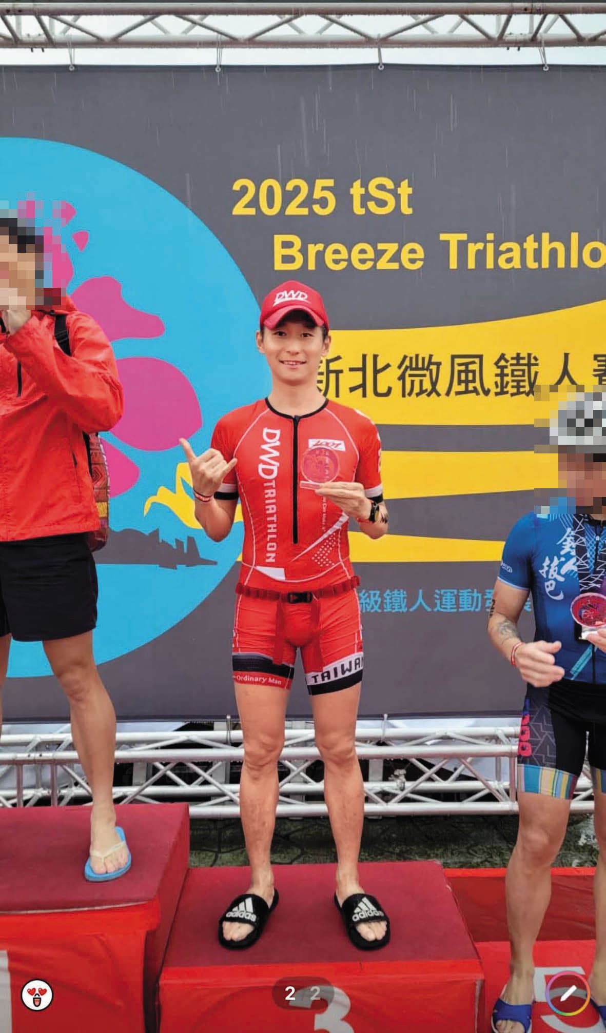 熱愛三鐵運動的游立綸,經常假約跑、真約砲。(讀者提供)