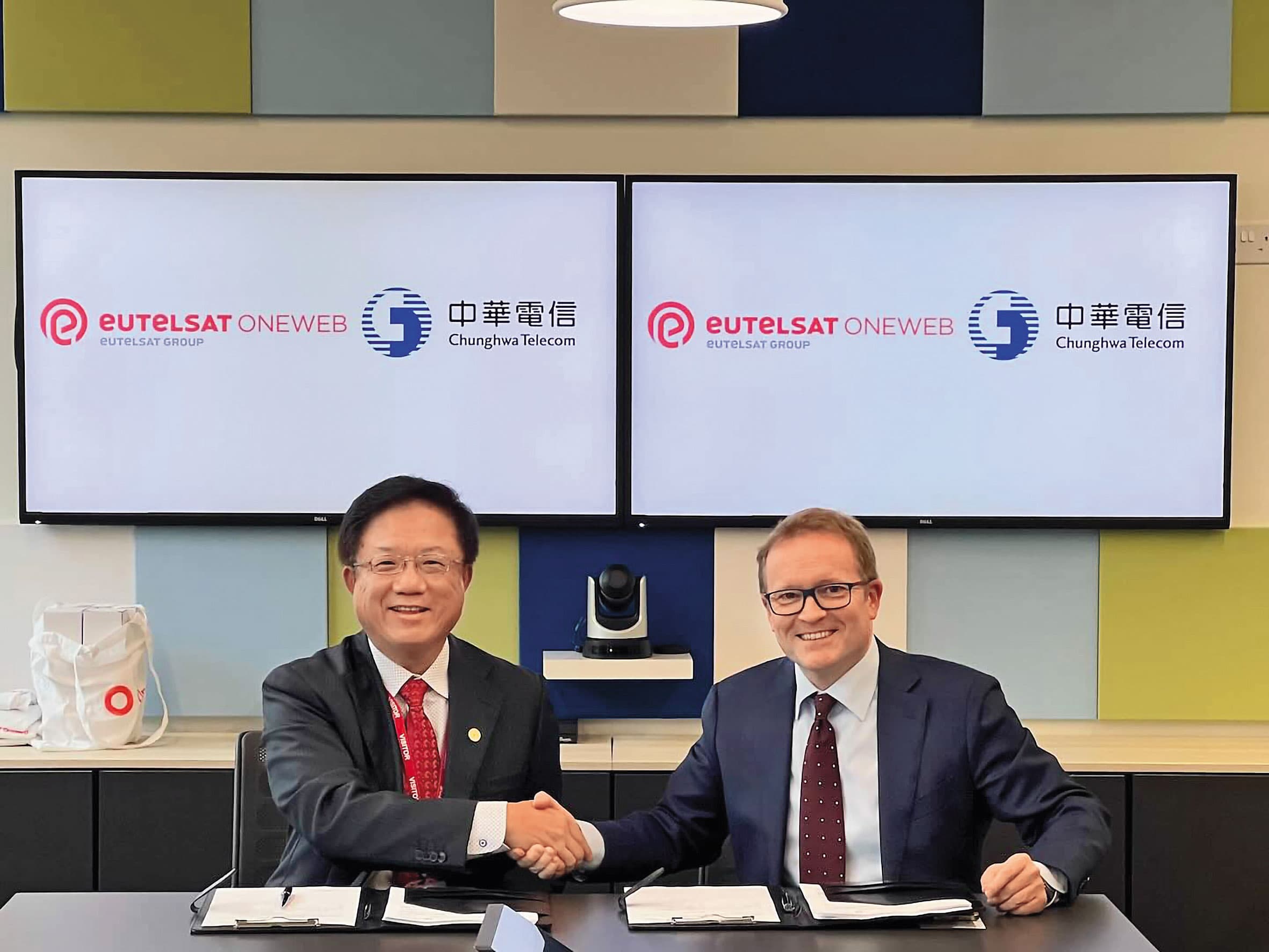 中華電信取得OneWeb台灣低軌衛星獨家代理合約,強化網路韌性。(中華電信提供)