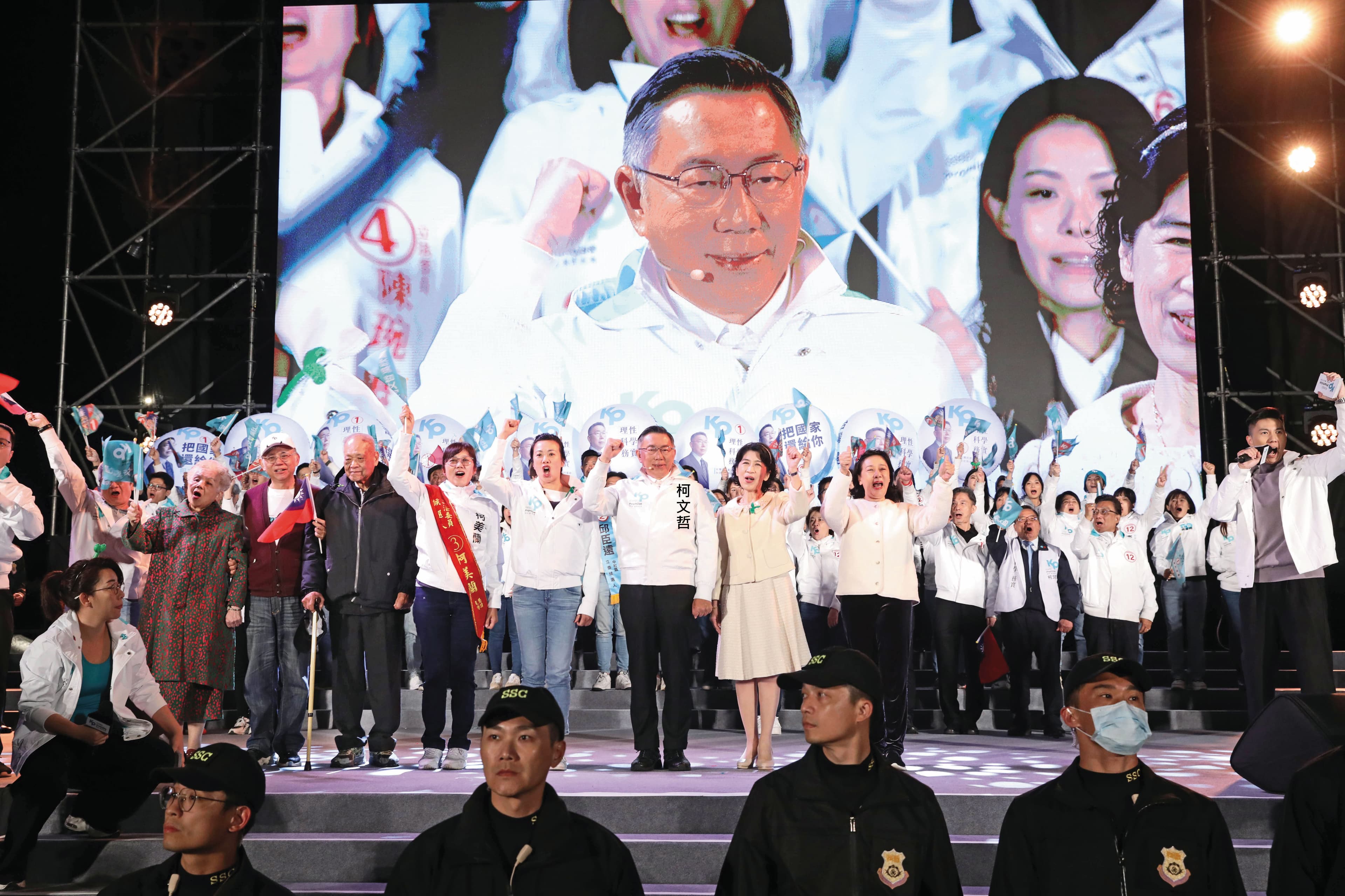 柯文哲2024年參選總統敗北，但擁369萬張選票實力，若再戰總統可能攪亂藍綠布局。