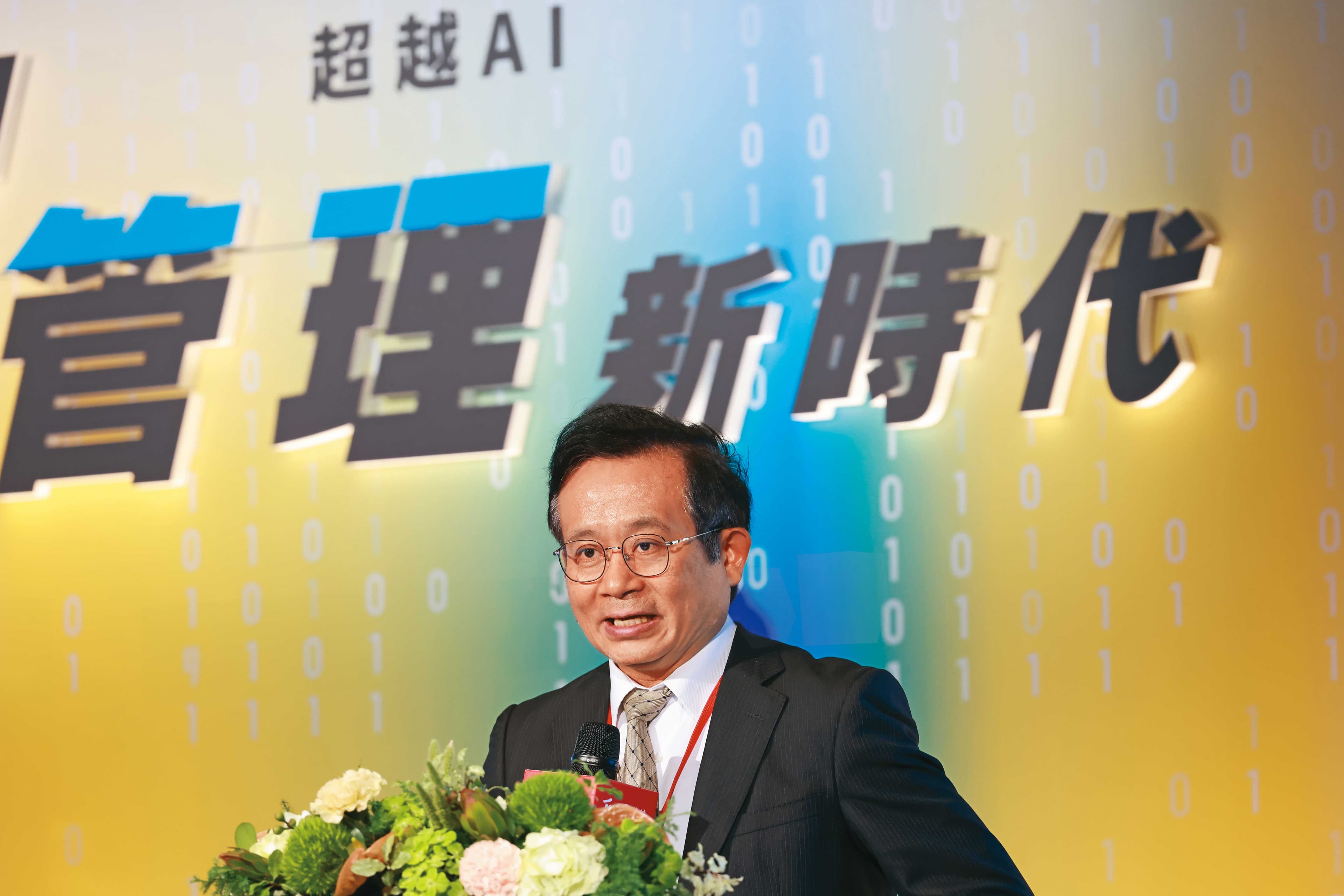 信驊董事長林鴻明直言,AI客戶釋出的高成長訊號,已維持到2028年。