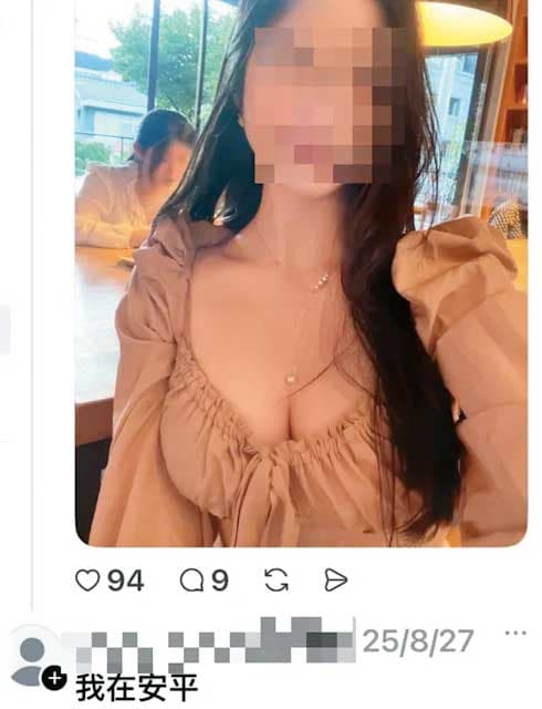 趙建銘暱稱Jimmy,遭爆他在網路上狂搭訕大奶妹。(翻攝自Threads)