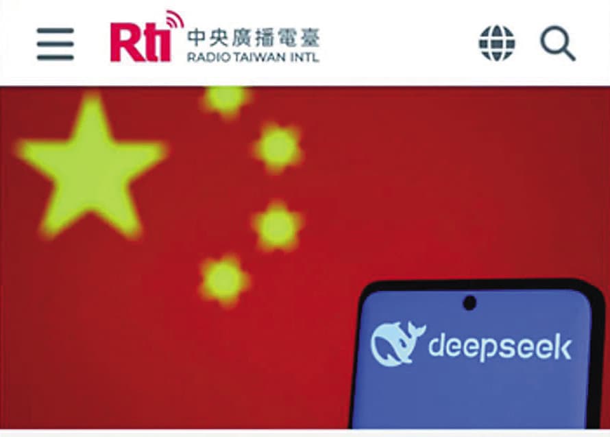 央廣官網遭自家工程師吳政勳盜換置入五星旗,檢方查出他與黃國昌密切聯繫,將他起訴求刑3年。